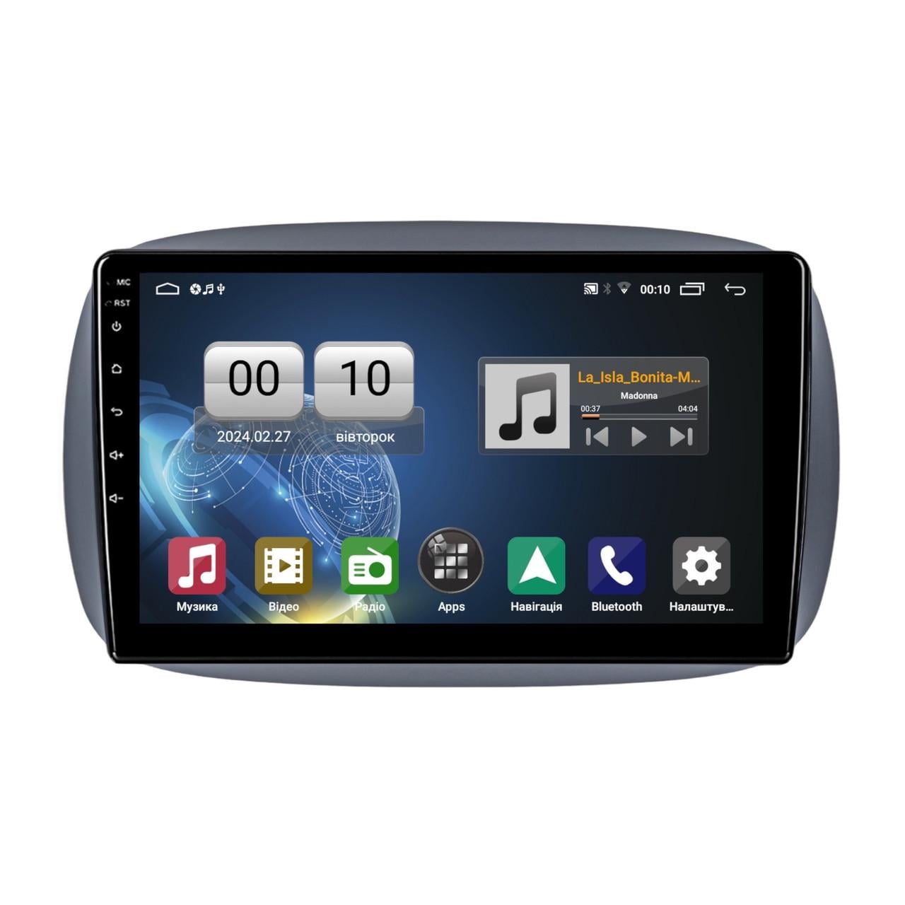 Автомагнітола штатна QIV Q1 для Mercedes Benz Smart Fortwo 3 C453 A453 W453 2016-2018 9" (Q46122) Автомагнітола штатна QIV Q1 для Mercedes Benz Smart Fortwo 3 C453 A453 W453 2016-2018 9" (Q46122)