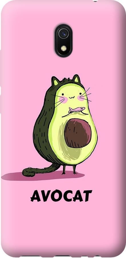 Чехол на Xiaomi Redmi 8A Avocat (4270u-1794-42517)