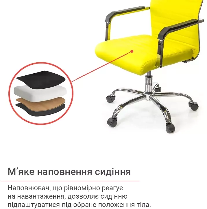 Крісло ергономічне для дому АКЛАС Кап FX СН TILT Жовтий (00009901) - фото 9