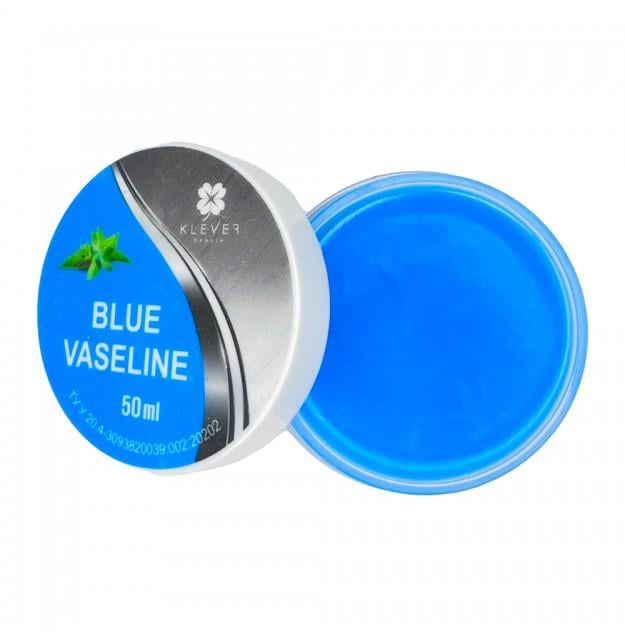 Вазелін Klever beauty 50 мл Blue (4635)