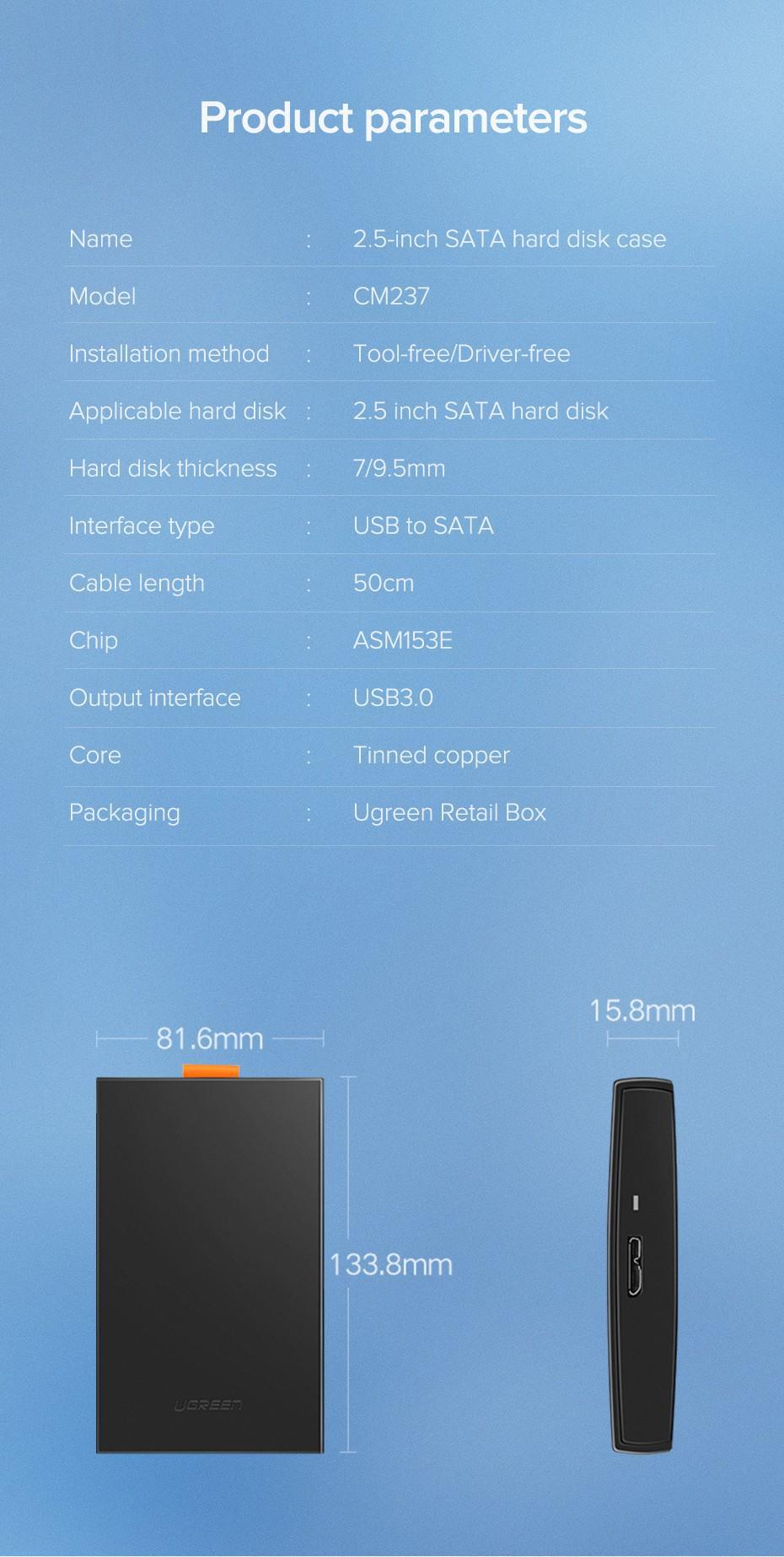 Корпус зовнішній для HDD SSD UGREEN 2.5" SATA III USB 3.0/5 Гбіт/с до 6 ТБ з кабелем Чорний (60353) - фото 9