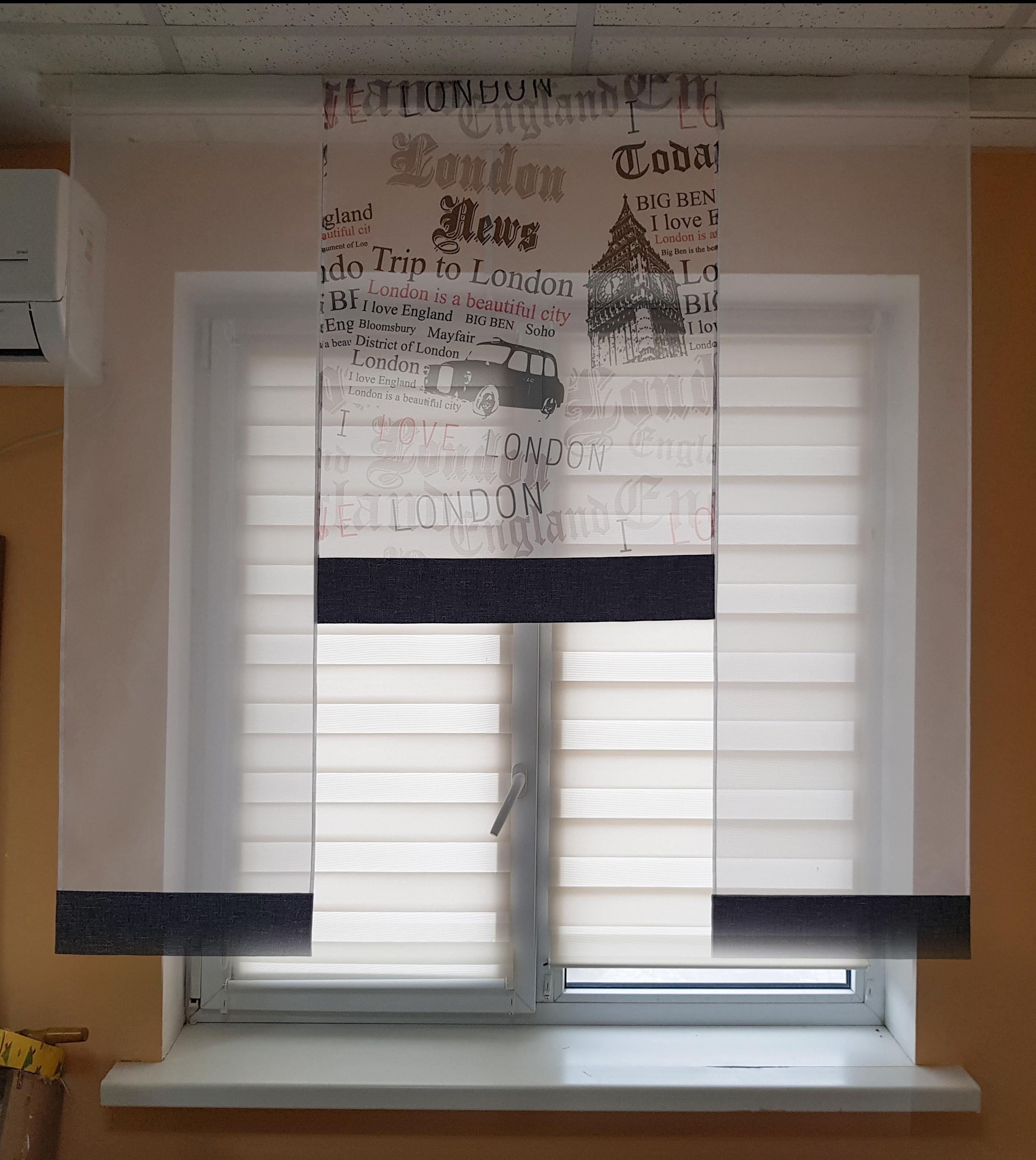 Комплект панельных занавесок Firanka London 3 шт. карниз 130 см Белый с серым (7_1п)