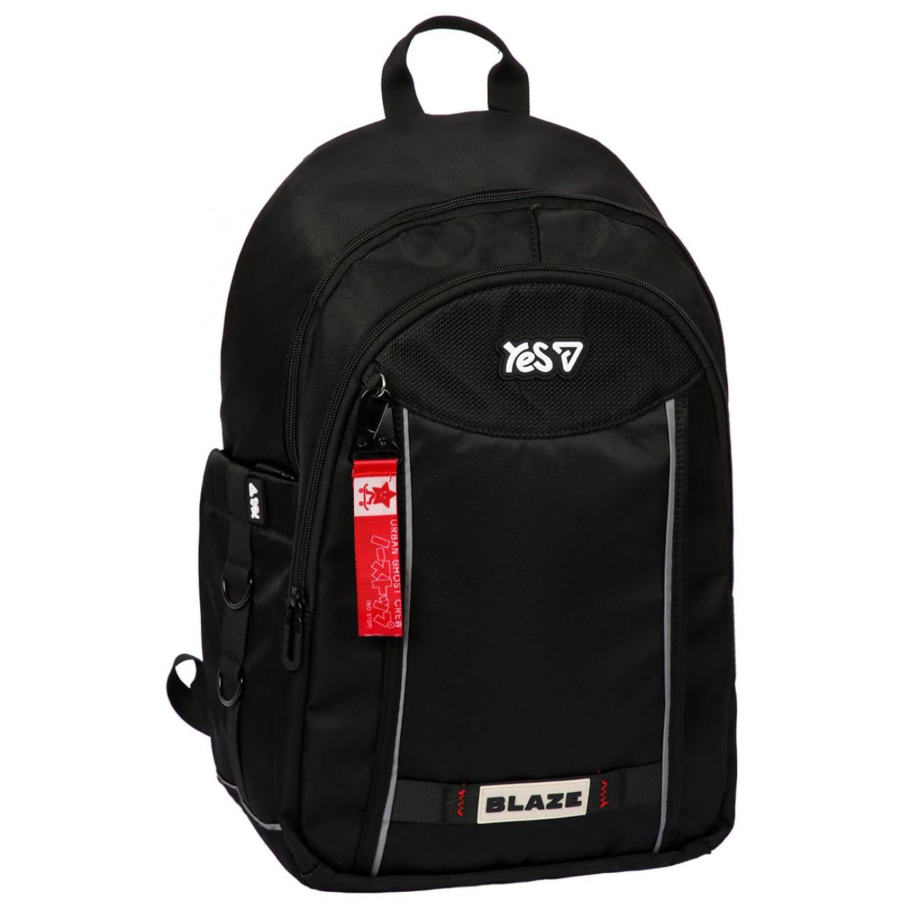 Школьный рюкзак YES Blaze TS-60L (550404)