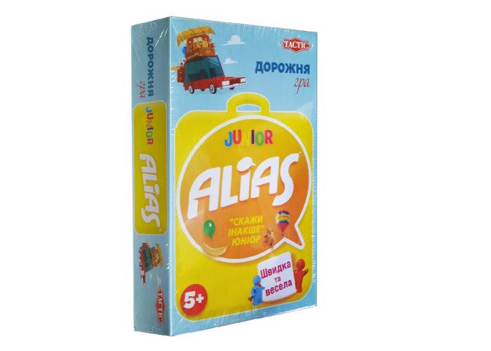 Настольная игра Alias Junior дорожная версия (54663)