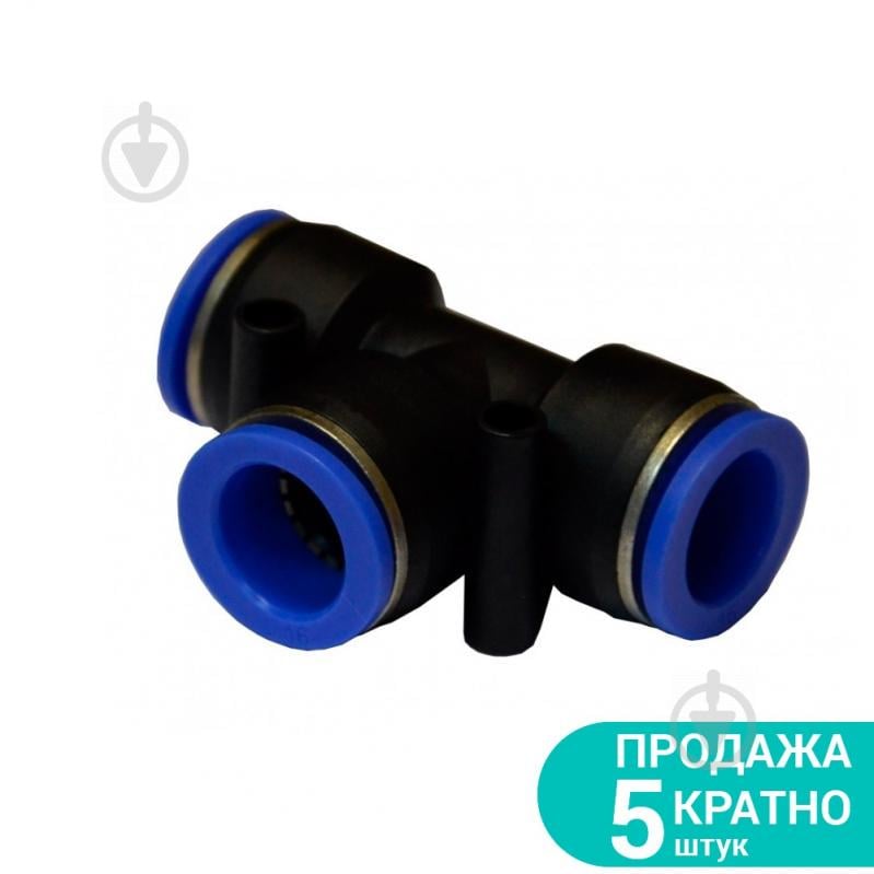 Соединение цанговое (T-образное) Ø10×6мм SIGMA (7026331)
