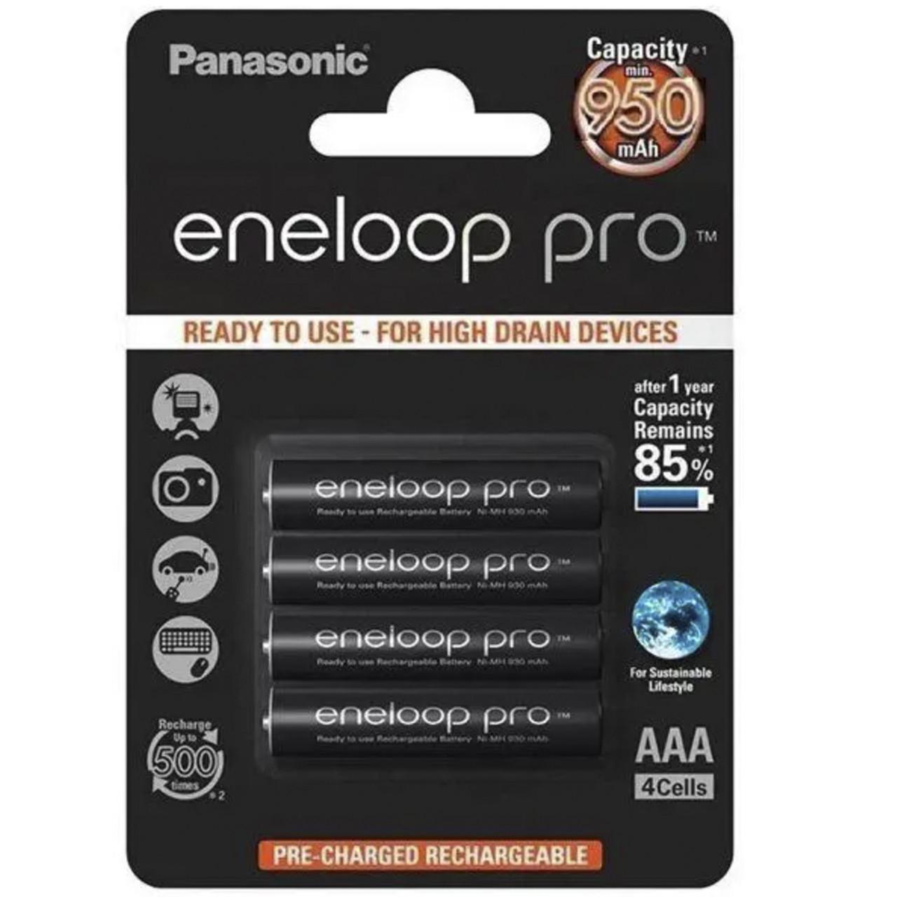 Акумулятор Panasonic Eneloop Pro AAA 950 mAh 4 шт. (1456844)