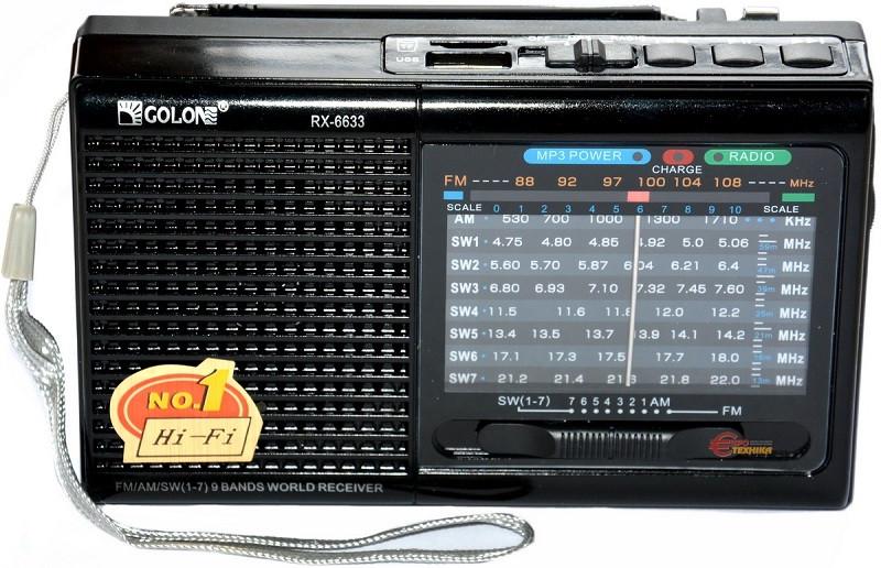 Радиоприемник MP3 USB Golon RX-6633 с ремешком Черный