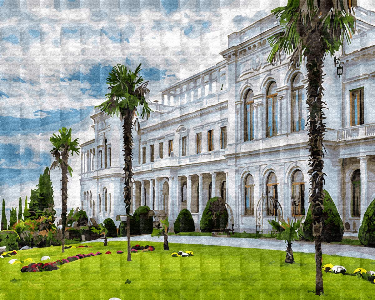 Картина по номерам Brushme Ливадийский дворец 40x50 см (skl-GX30161-box)