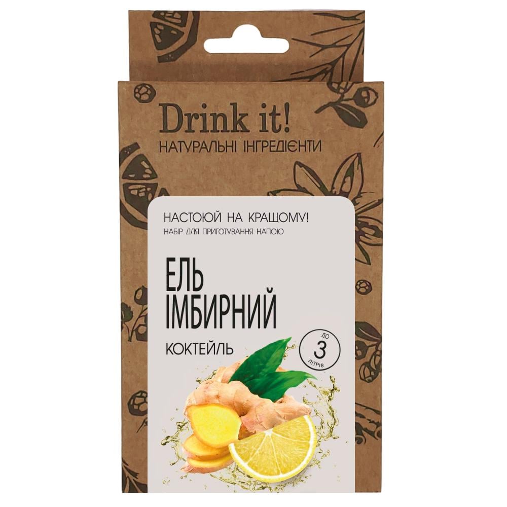 Набор для настаивания Drink it Эль имбирный (23669061)