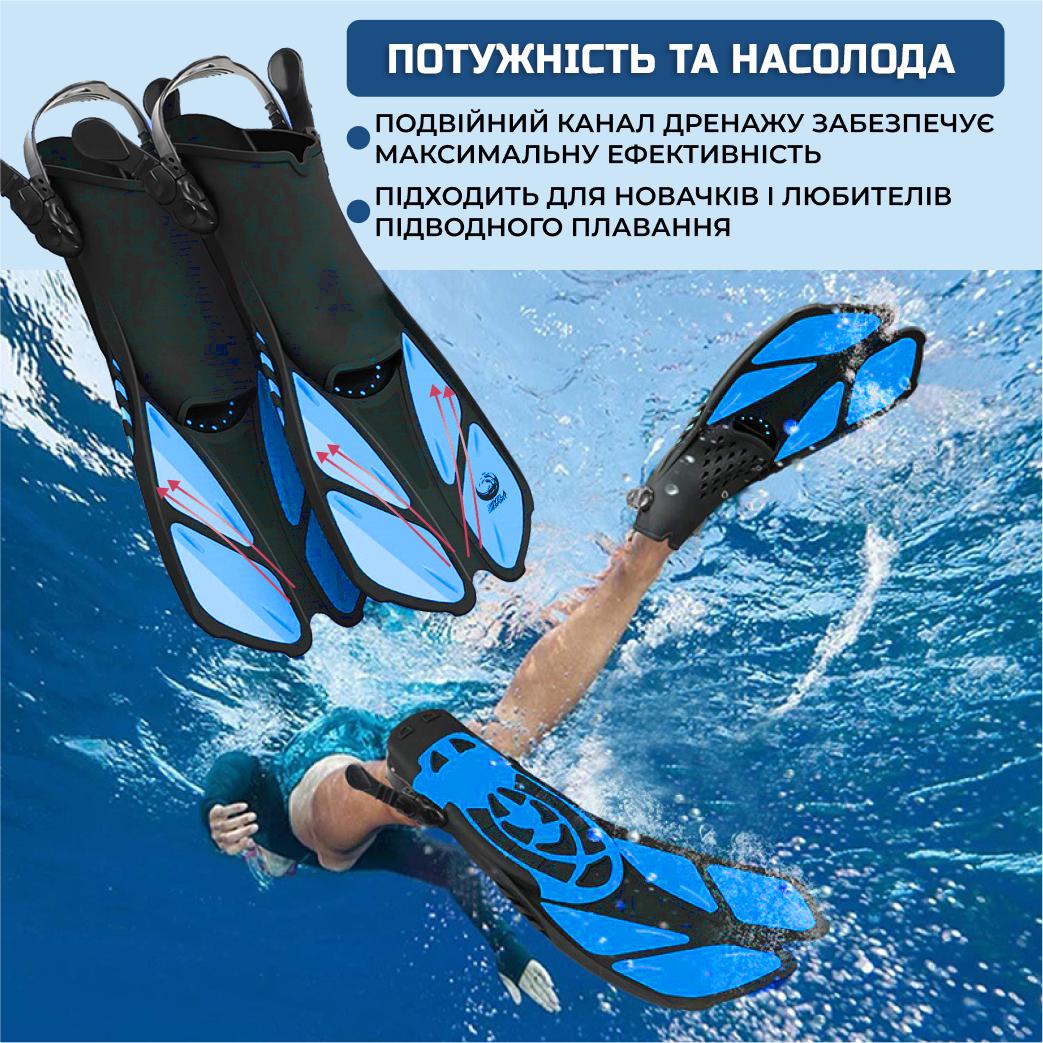 Ласти спортивні VelaSport Shark 42/47 регульовані з відкритою п'ятою Блакитний (00816) - фото 6