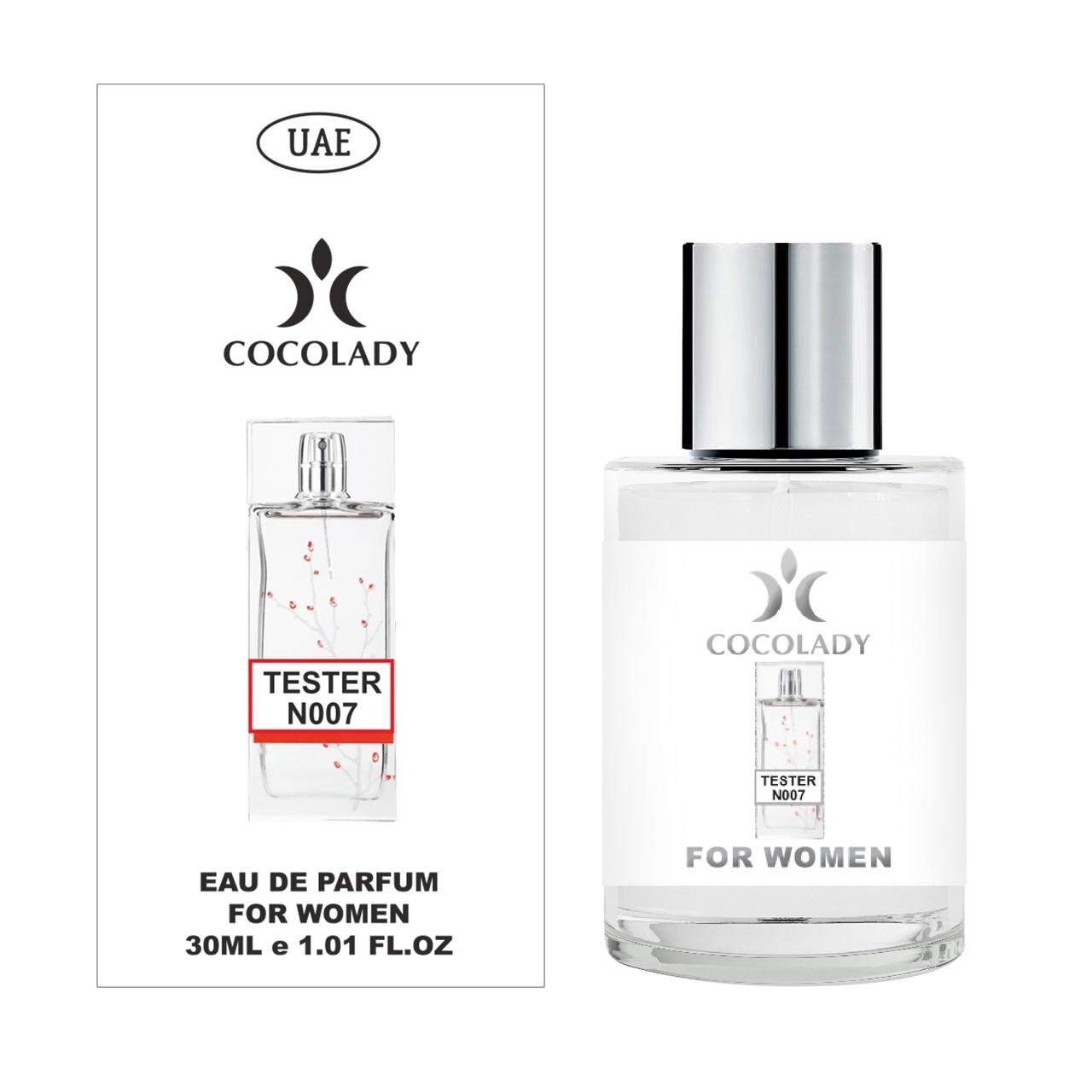 Парфуми жіночі Cocolady №007 30 мл (23951848)