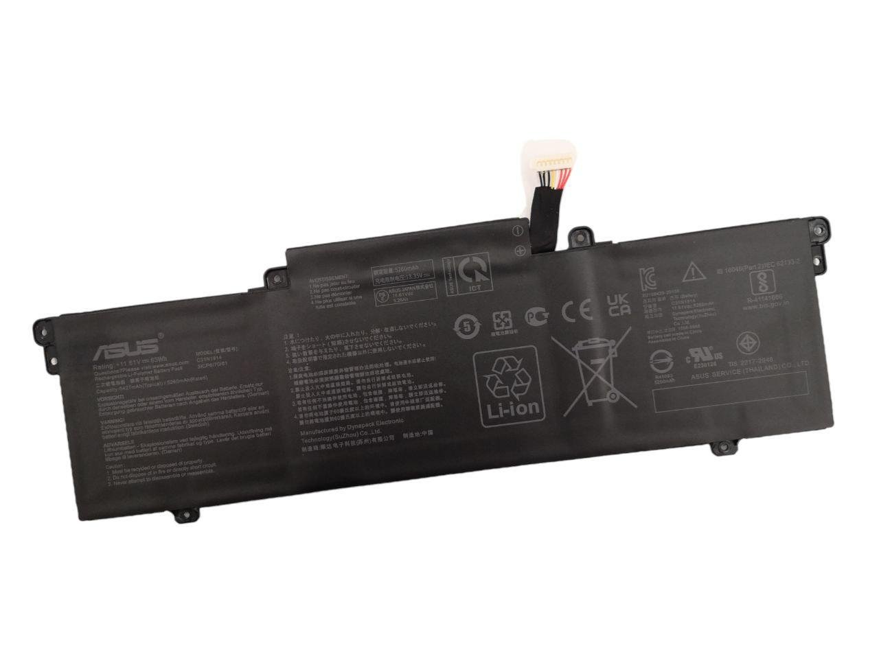 Аккумулятор для Asus ZenBook 14 U4800EGL/UX425QA/UX425UG/UX435EG/UX435EAL/C31N1914 5427 mAh 63Wh (23069977)