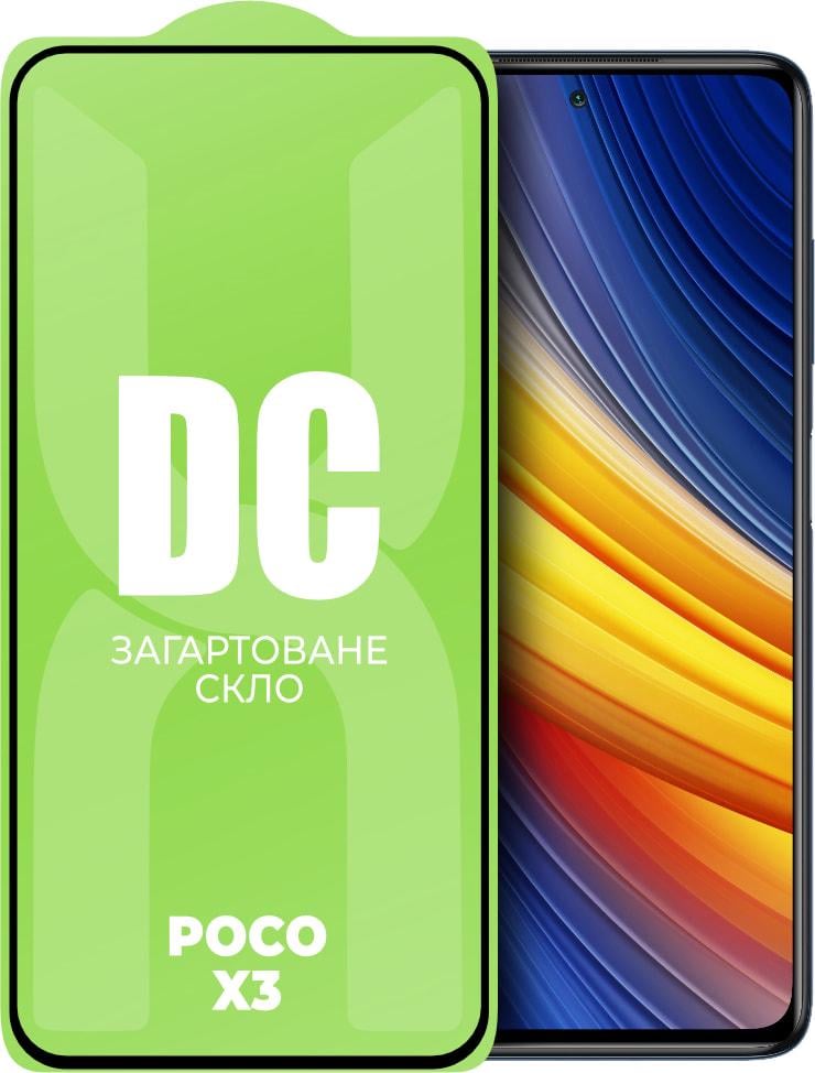 Скло захисне DC Glass Xiaomi Poco X3 Full Glue (34005) Скло захисне DC Glass Xiaomi Poco X3 Full Glue (34005)