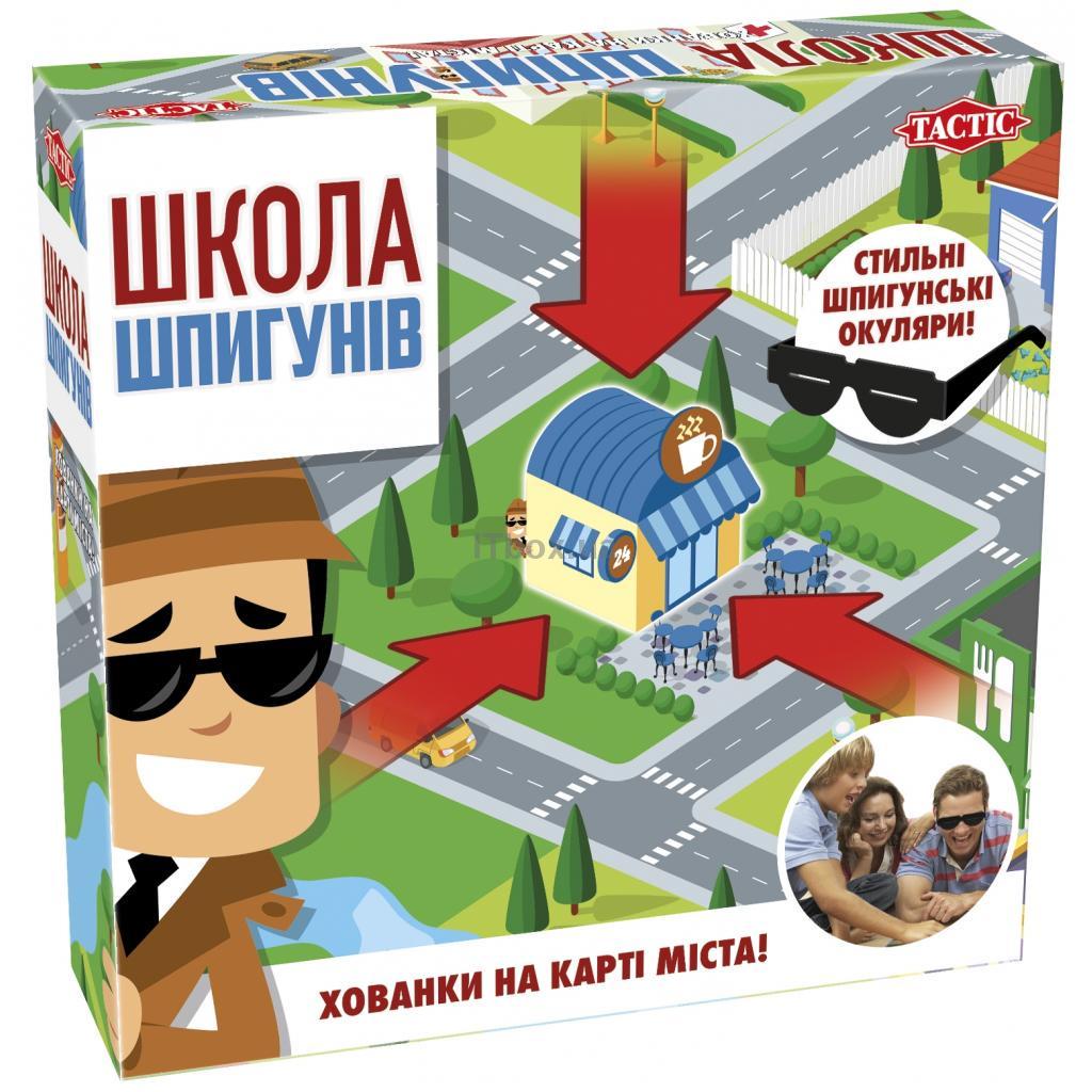 ᐉ Настольная игра Школа шпионов (56263) • Купить в Киеве, Украине • Лучшая  цена в Эпицентр