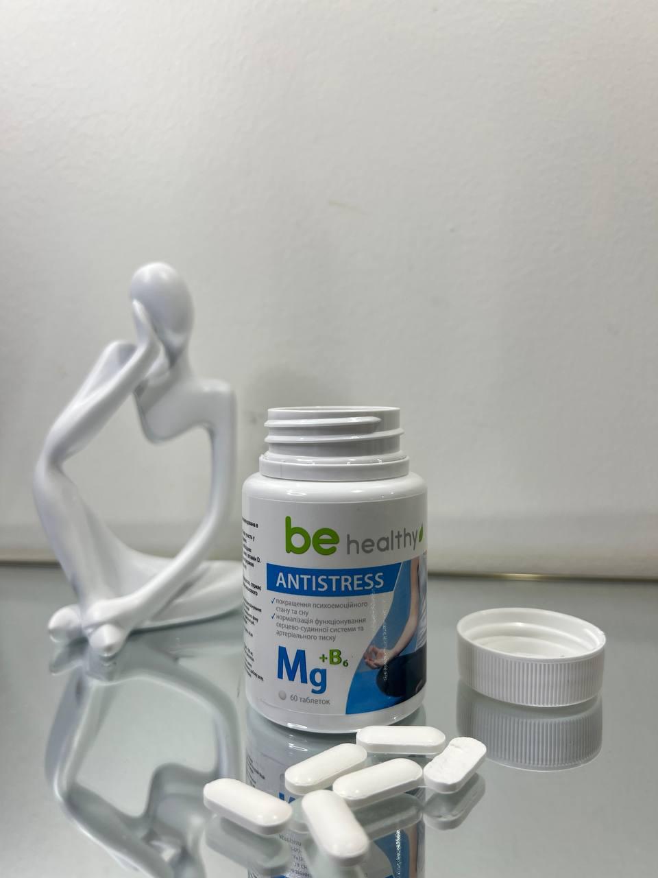 Вітаміни Jerelia Magnesium + B6 Antistress 60 шт. (26821112) - фото 2