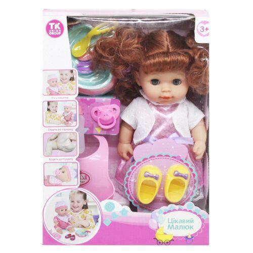 Пупс лялька Цікавий малюк (171089)