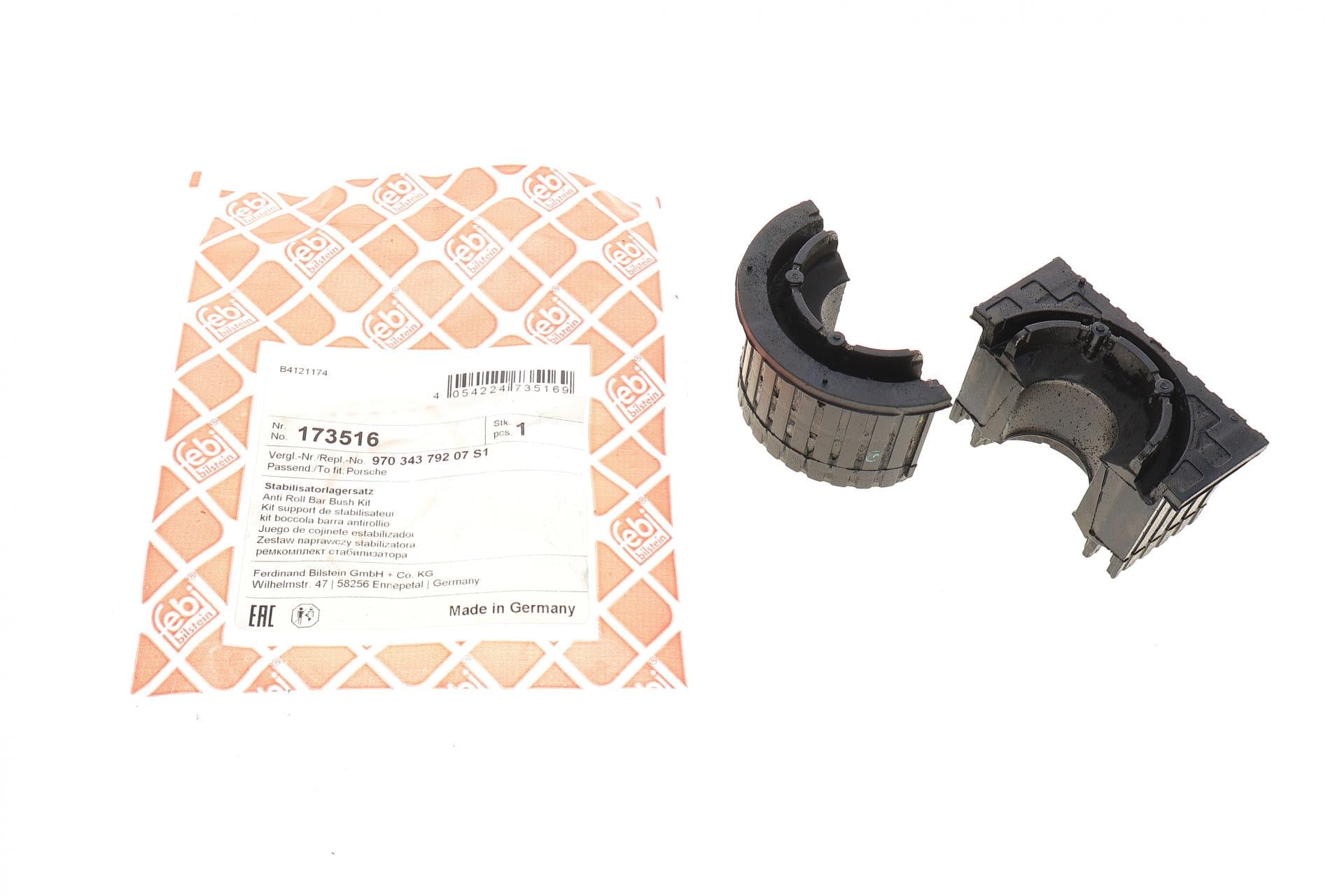 Втулка стабілізатора переднього FEBI BILSTEIN Porsche Panamera 09-16 d 22 мм (173516)