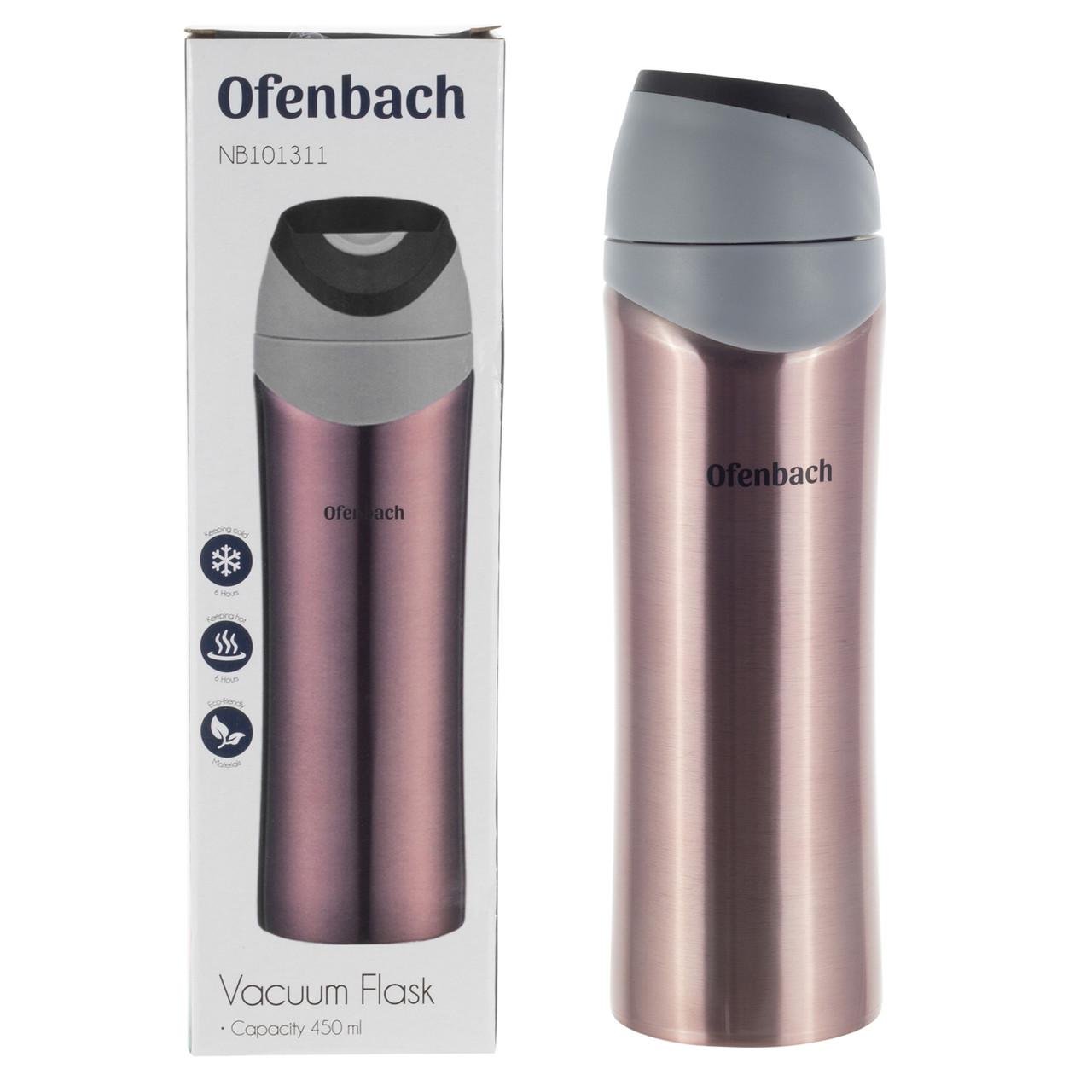 Термос питьевой Ofenbach 450 мл KM-101311 (1751625121)