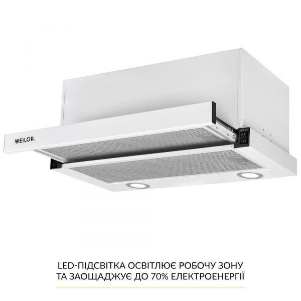 Bитяжка WEILOR WT 67 WH (1521062) - фото 4