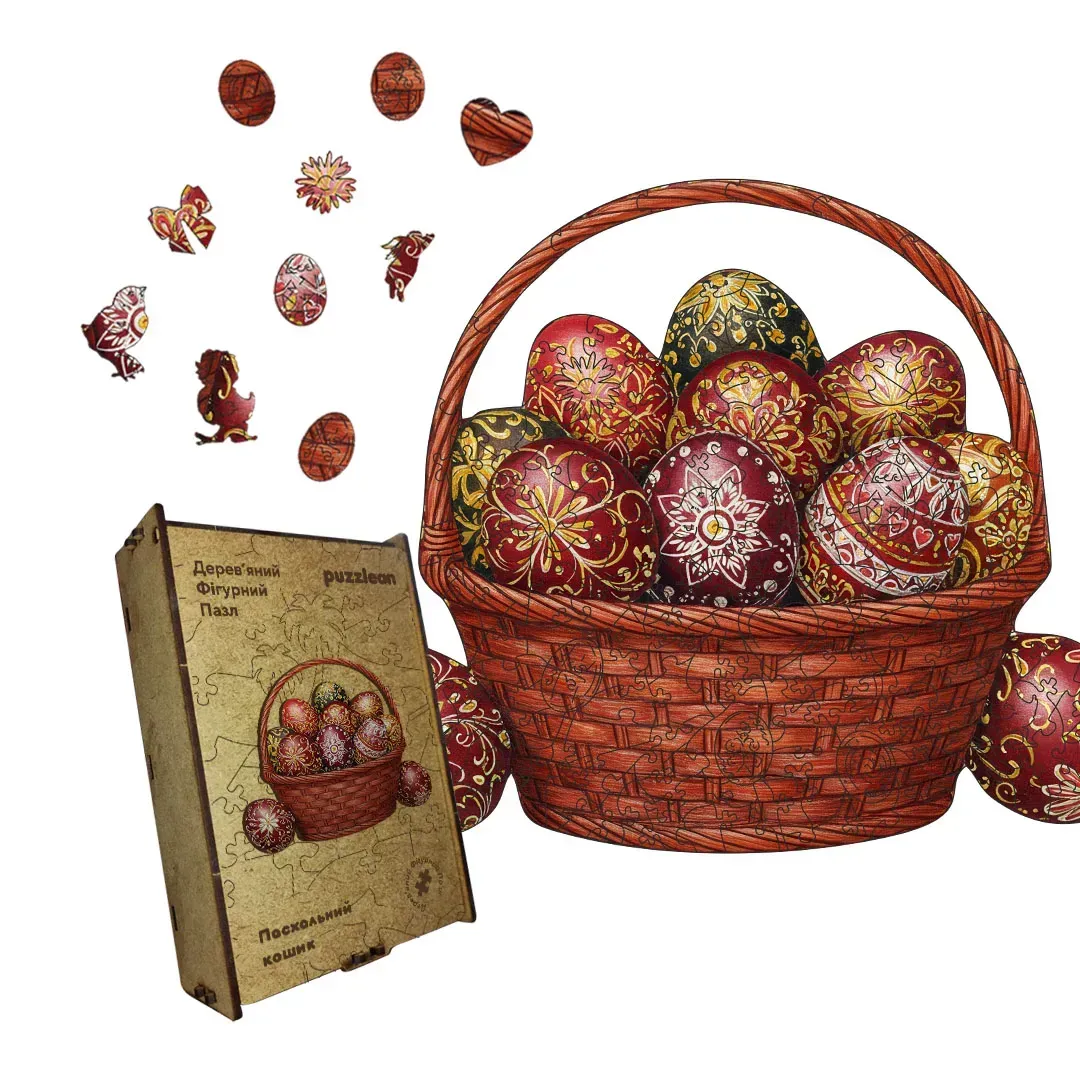 Пазл дерев'яний фігурний пасхальний кошик А2 300+ ел.