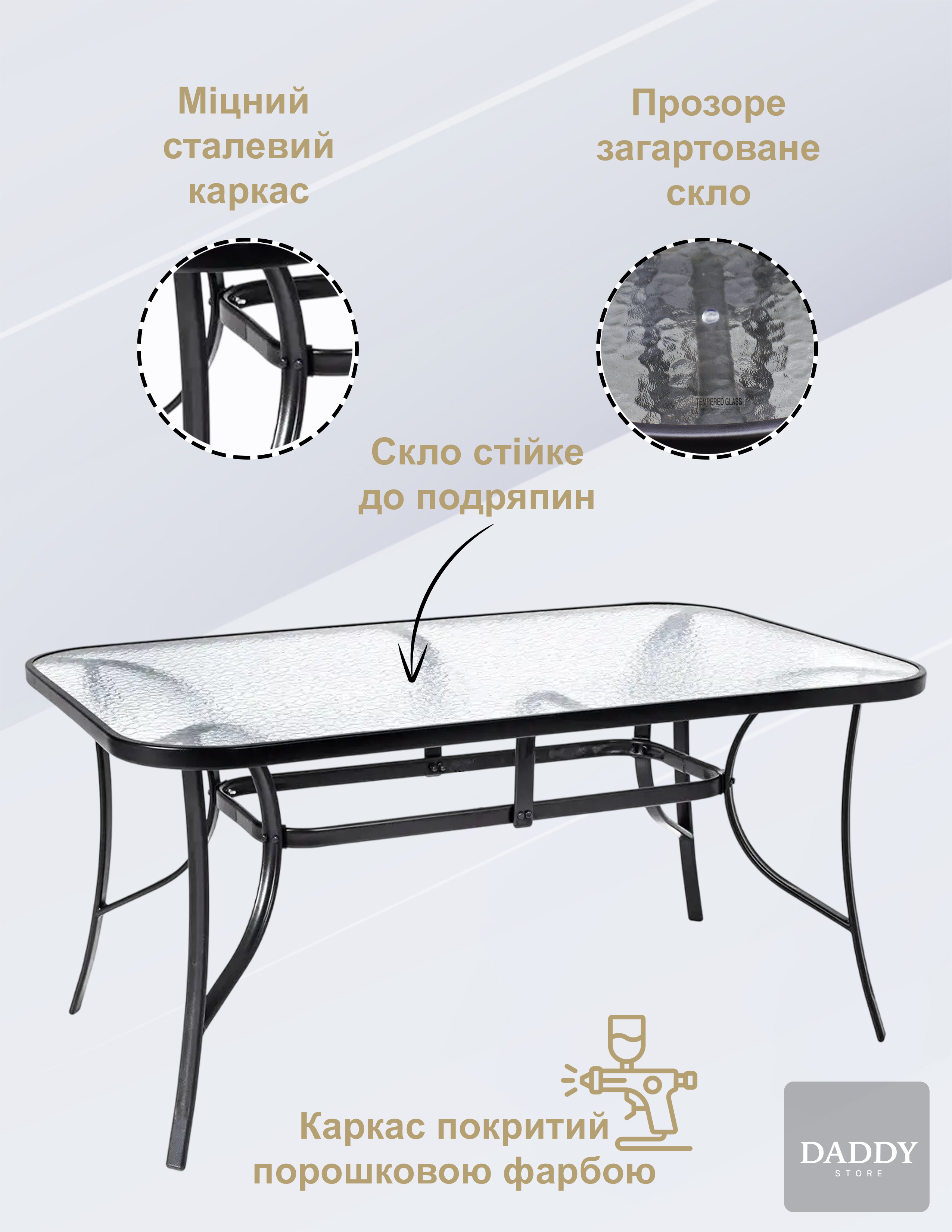 Стіл садовий 4Points Siena прямокутний посилений 150х90 см Black - фото 3