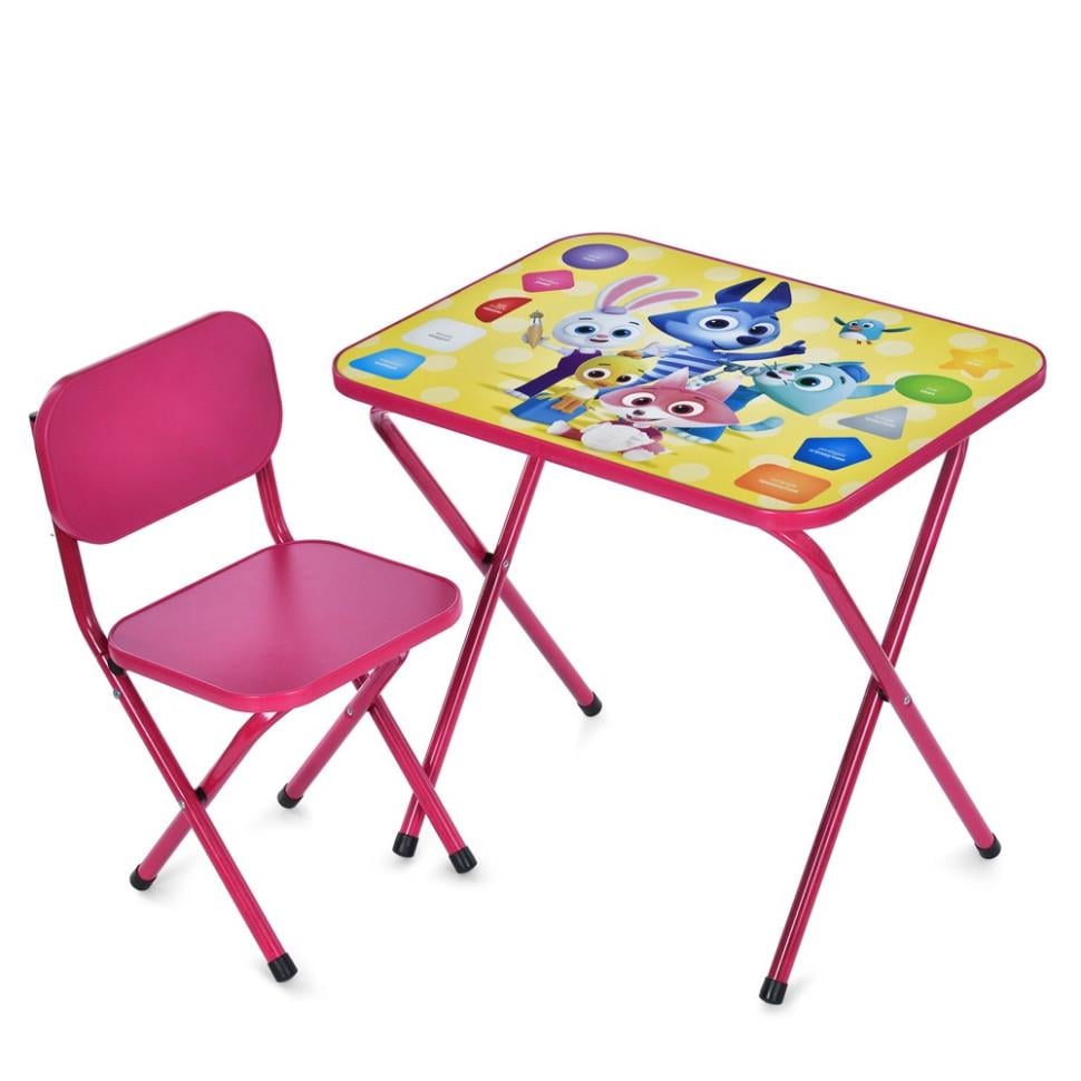 Стол детский складной Bambi комбинированный 59,5х44 см Малиновый (KL-154-R-134)