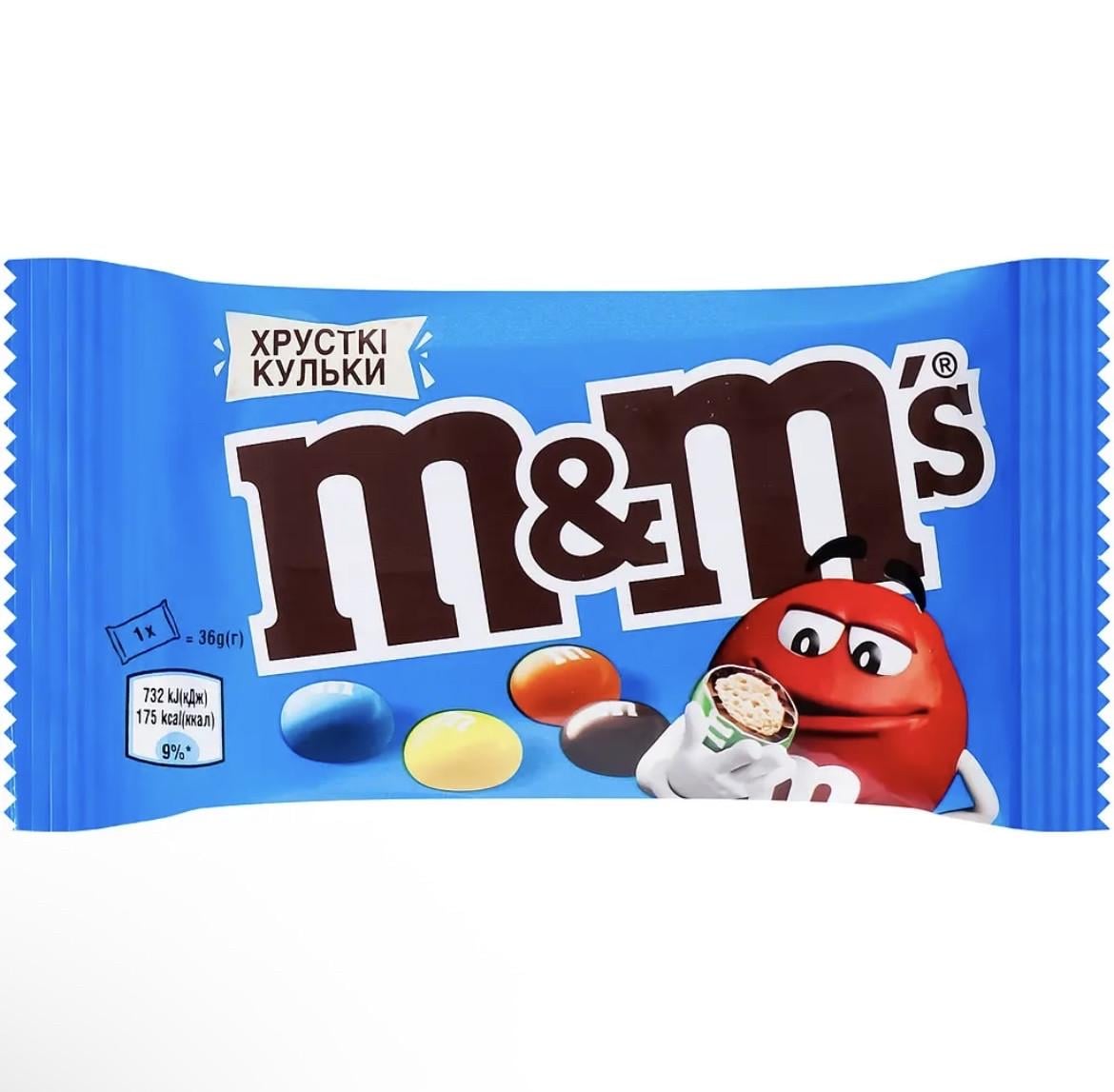 Драже M&M's з рисовими кульками в молочному шоколаді 36 г