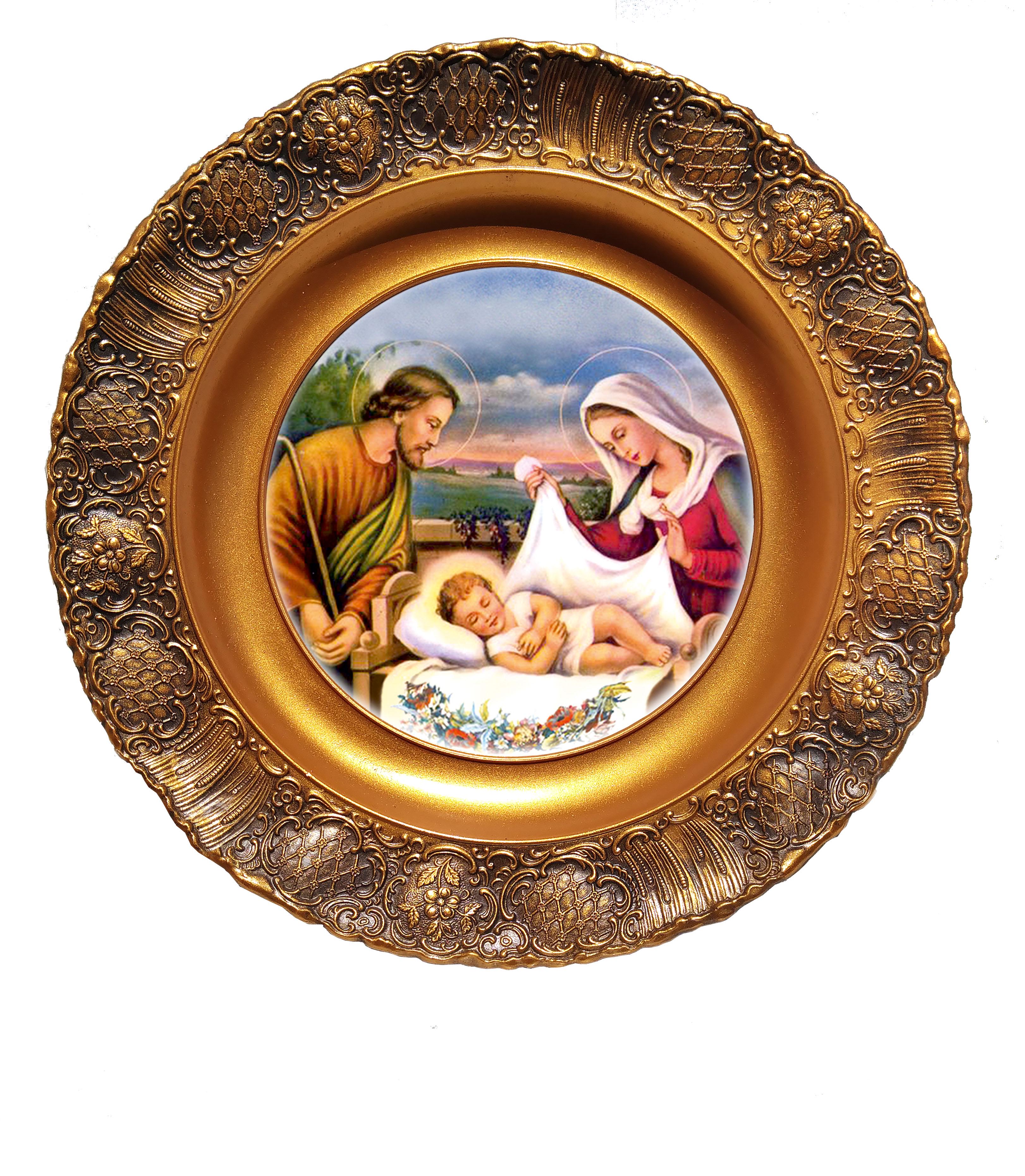 Тарілка декоративна Ікона Пресвята Родина 23 см (18822511)