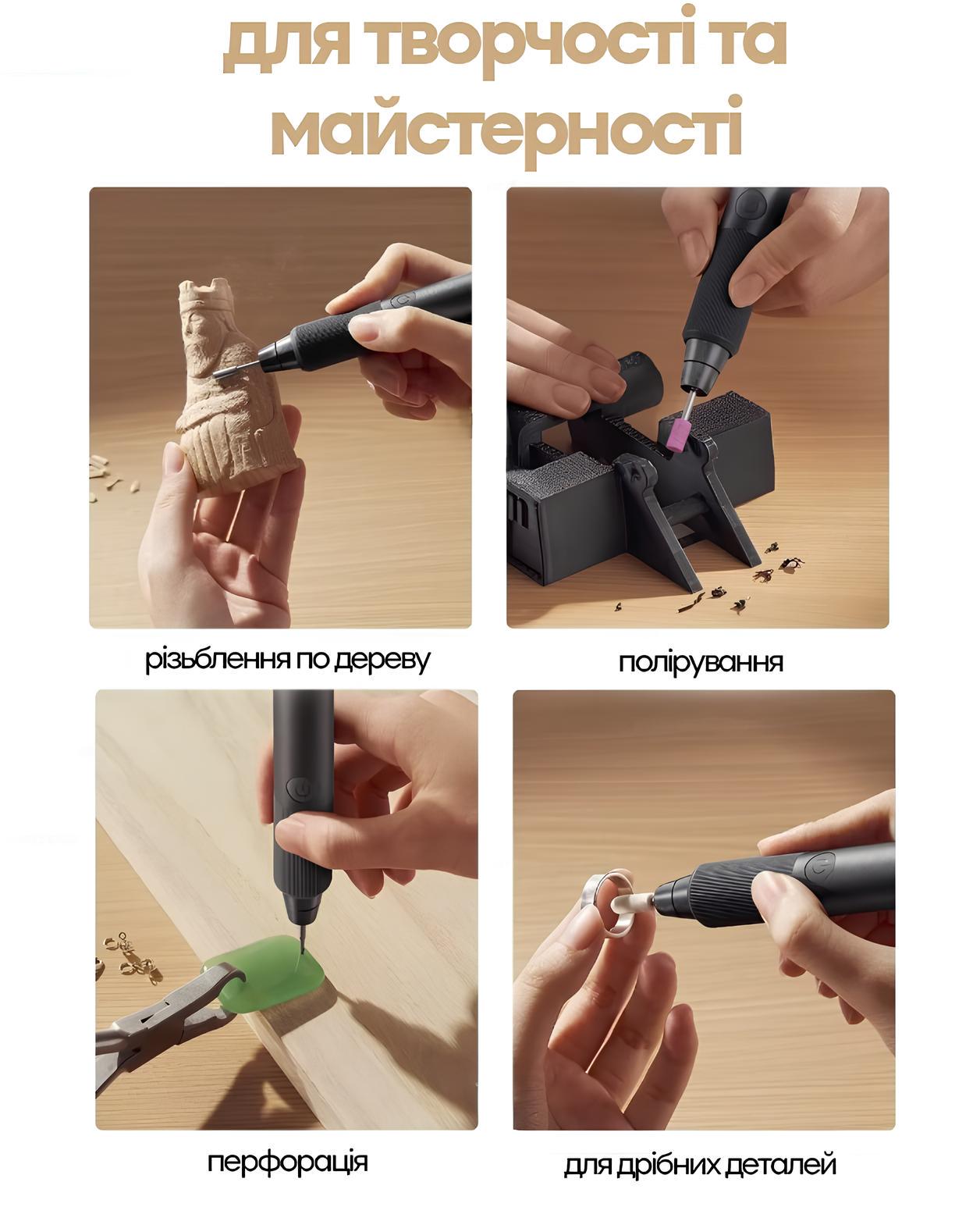 Гравер электрический аккумуляторный Mijia Electric Carving Pen Set 16 насадок кейс для 3D печати металла и дерева (700143) - фото 11