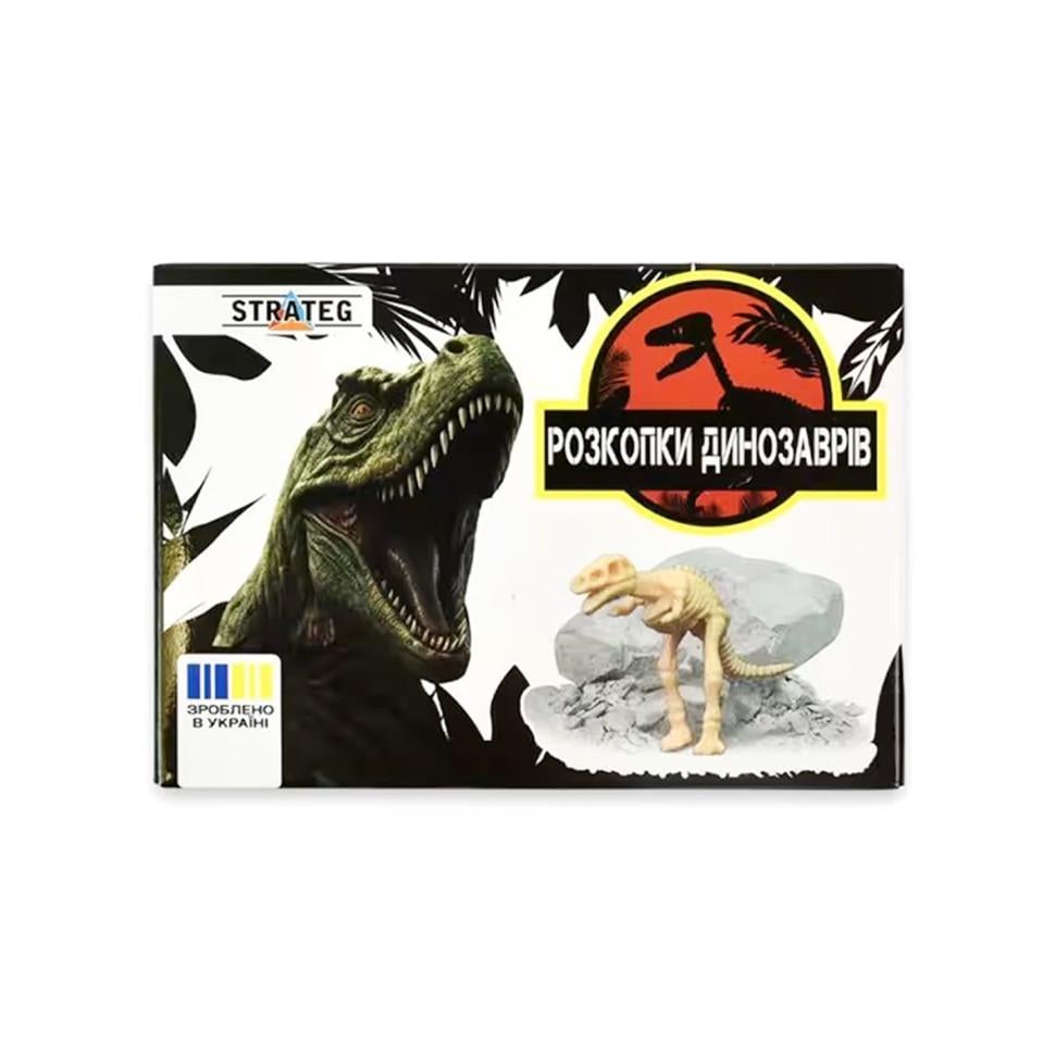 Набор для экспериментов Strateg Раскопки динозавров Скелет 10,5х2,5х7,5 см от 5 лет Коричневый (IE-175-E-110)