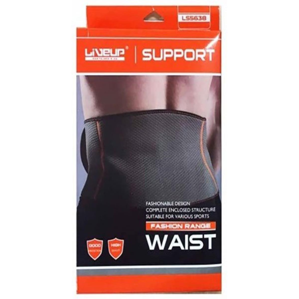 Фиксатор поясницы LiveUP Waist Support Uni Зеленый (LS5638)