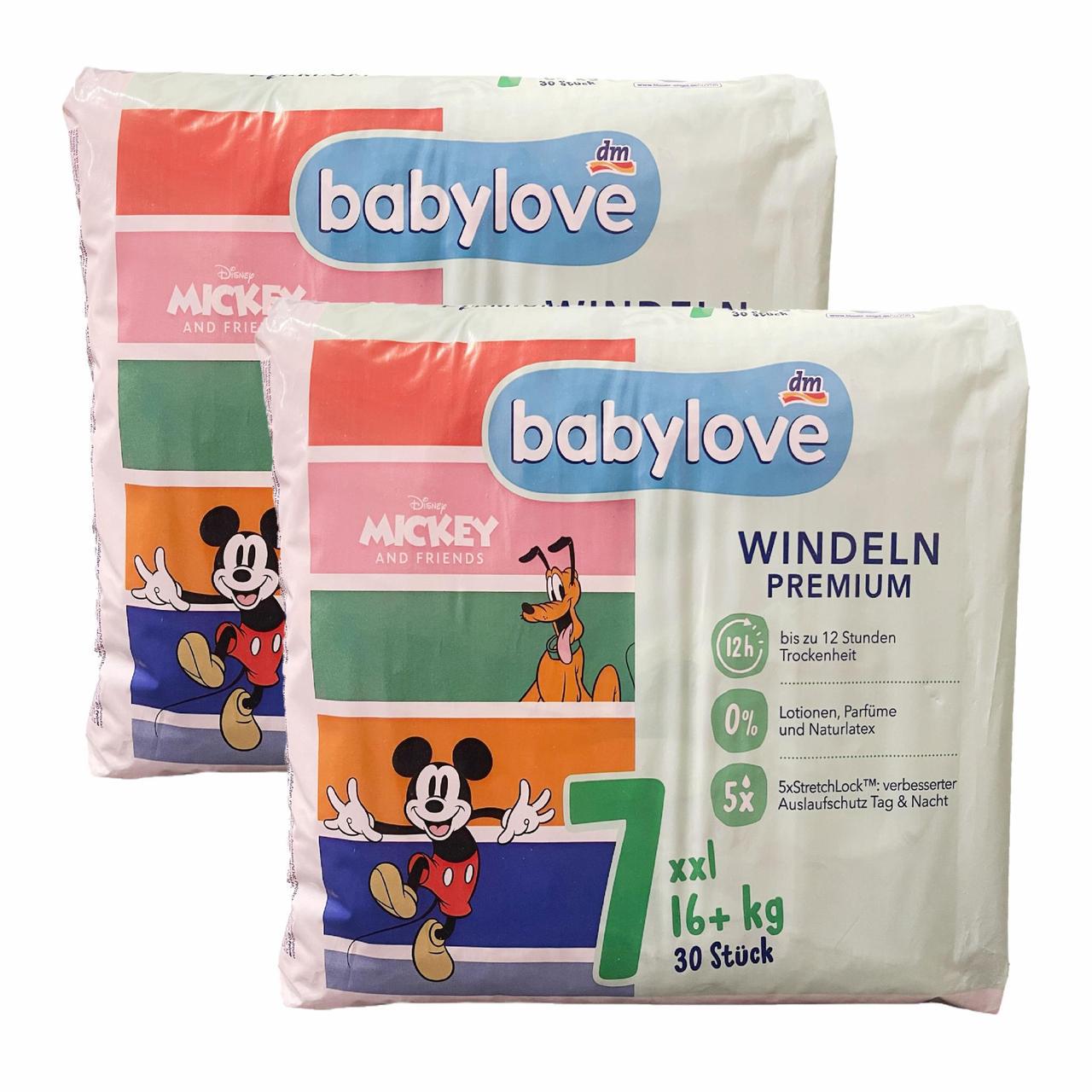 Підгузки Babylove Premium 7 xxl 16+ кг 60 шт. (2490086226)