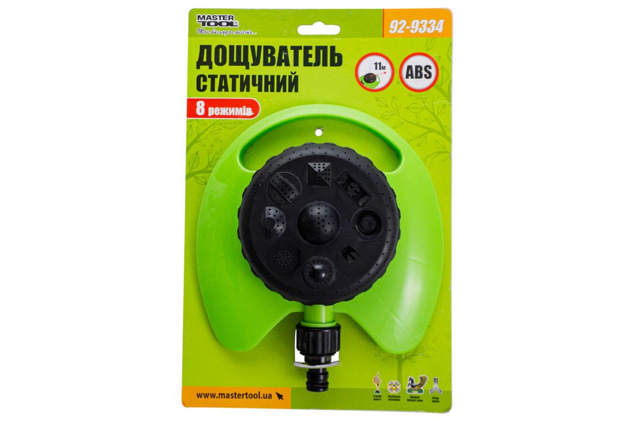 Дождеватель статичний MasterTool 92-9334 1/2" x 11 м x 8 режимів - фото 5 Дождеватель статичний MasterTool 92-9334 1/2" x 11 м x 8 режимів - фото 5