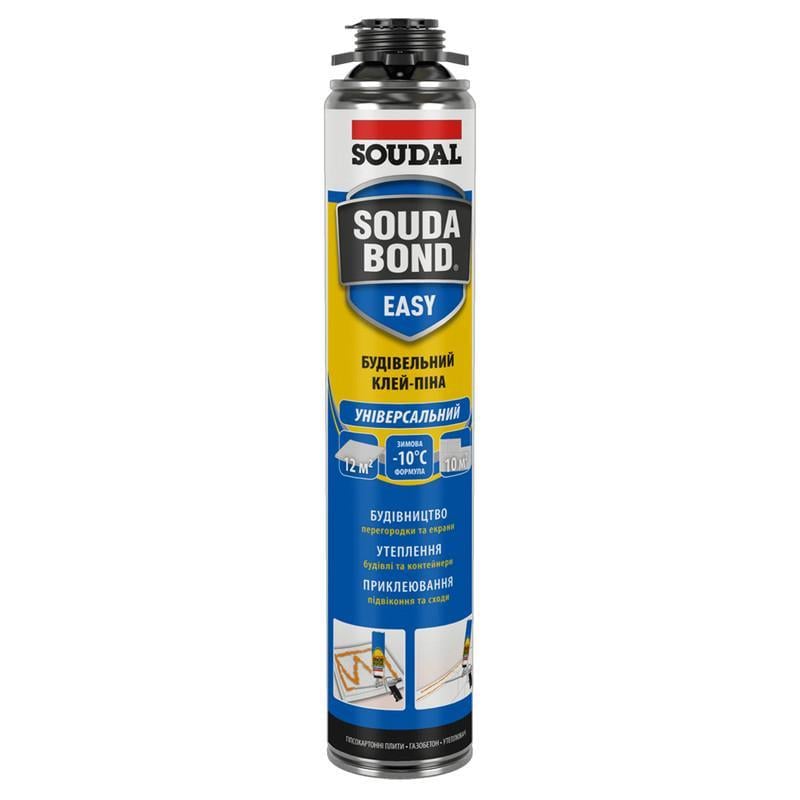 Пена-клей зимняя монтажная SOUDAL Soudabond EASY Gun пистолетная 750 мл 3 шт. Оранжевый (000010000000802EWB)