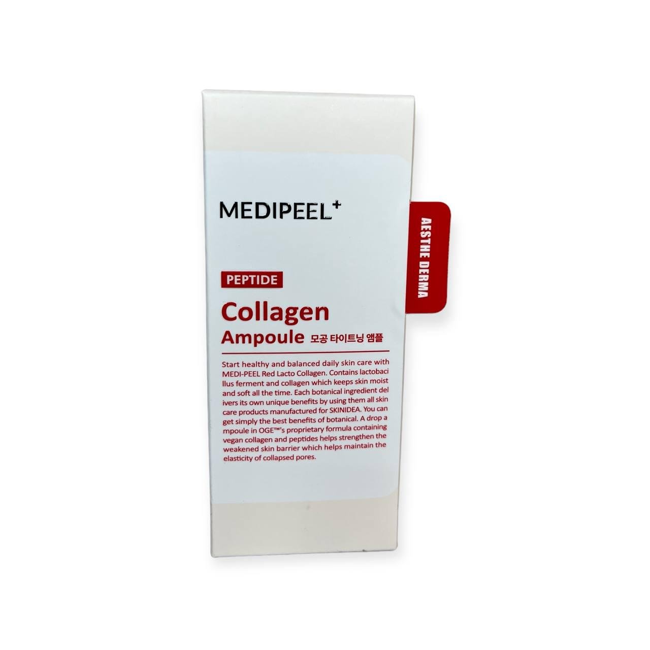 Сироватка з колагеном і пептидами Medi-Peel Red Lacto Collagen Tightening Ampoule 50 мл (KT0081) - фото 4