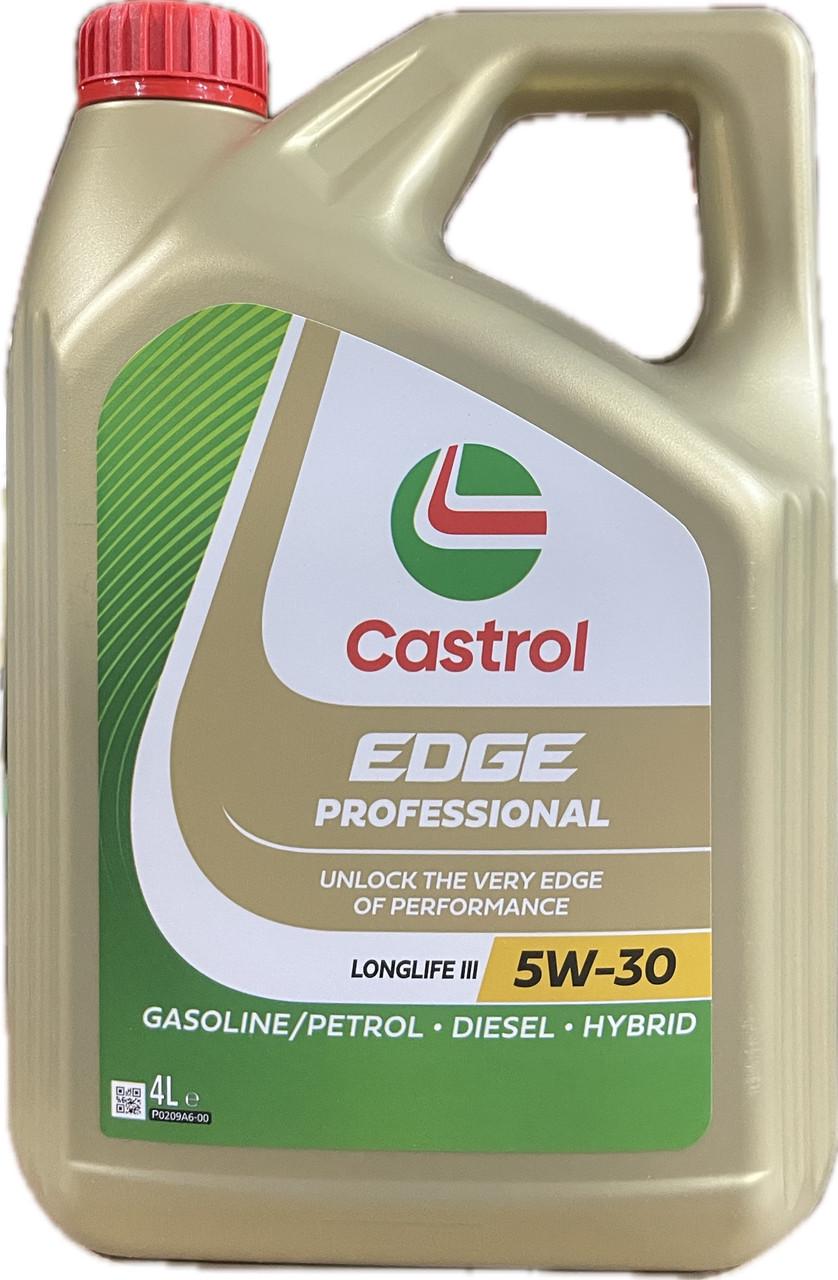 Моторне мастило Castrol Professional Edge LL 5W-30 VAG 4 л (15F617)