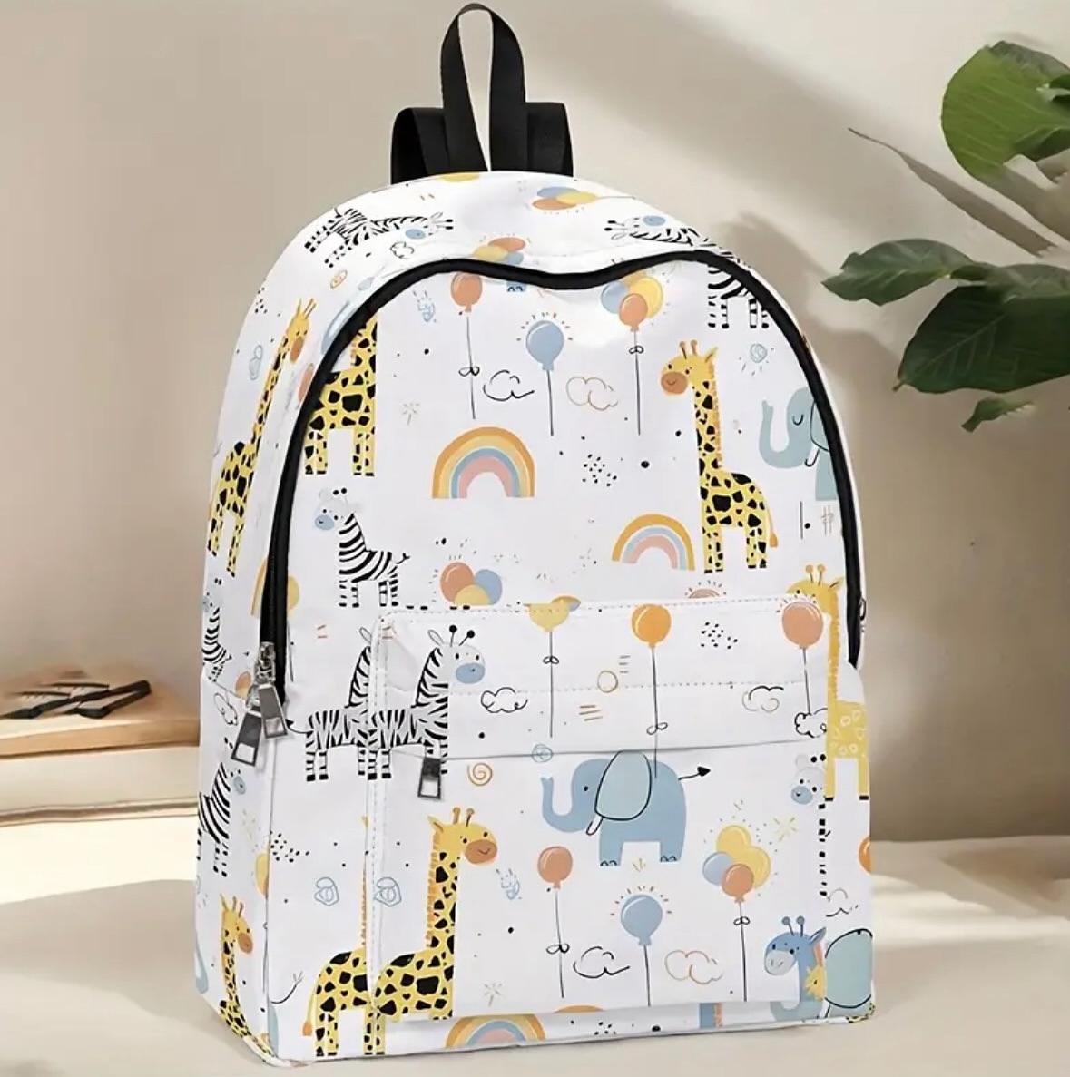 Рюкзак детский 36 см Белый (339)