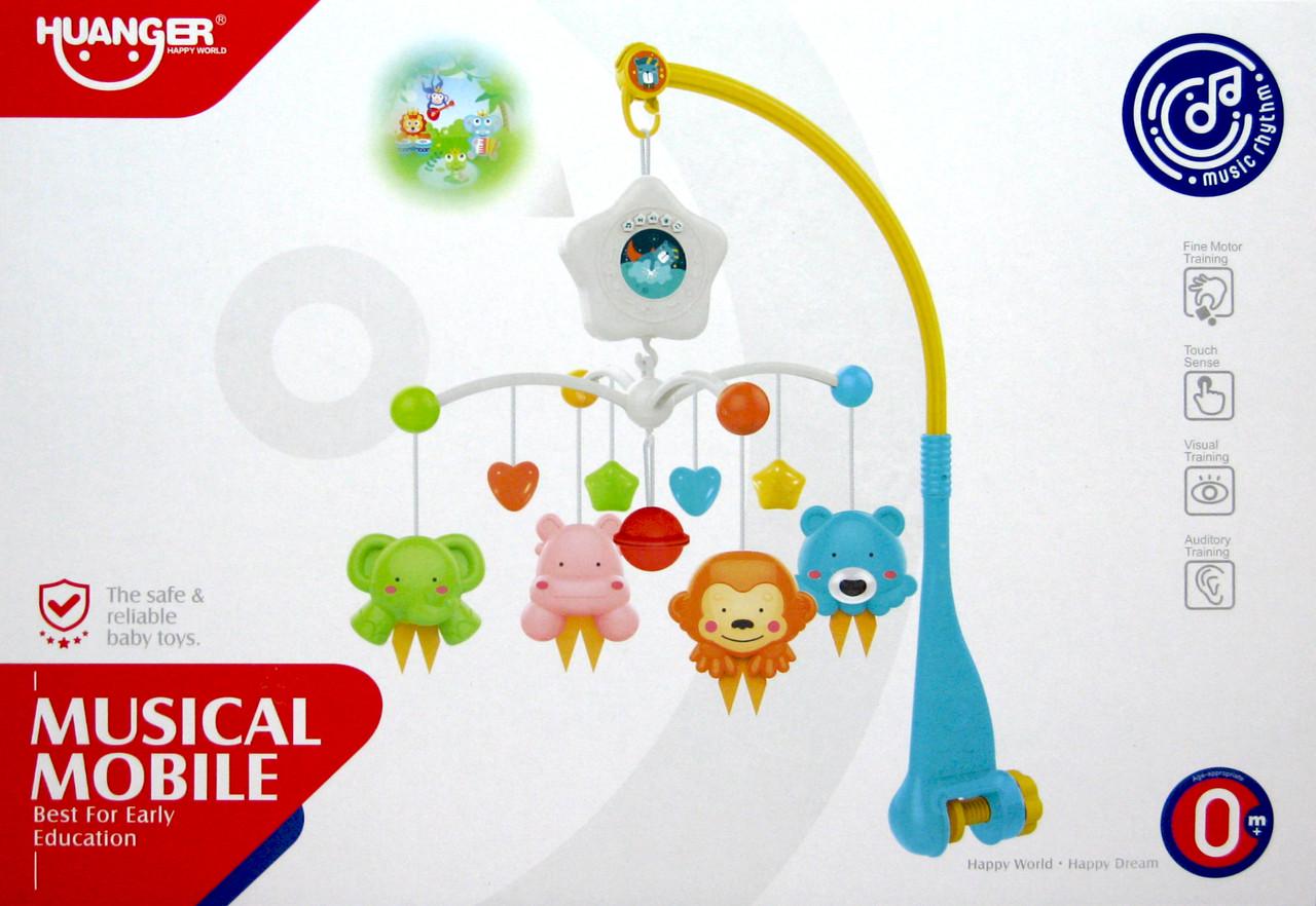 Мобіль-карусель на ліжечко на батарейках (HE0307) - фото 8 Мобіль-карусель на ліжечко на батарейках (HE0307) - фото 8