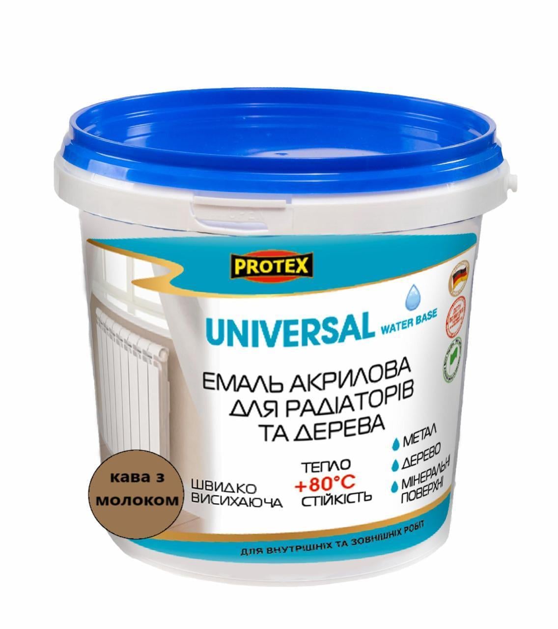 Эмаль акриловая водно-дисперсионная Universal PROTEX 0,35 кг 300 мл Кофе с молоком (3014750608)
