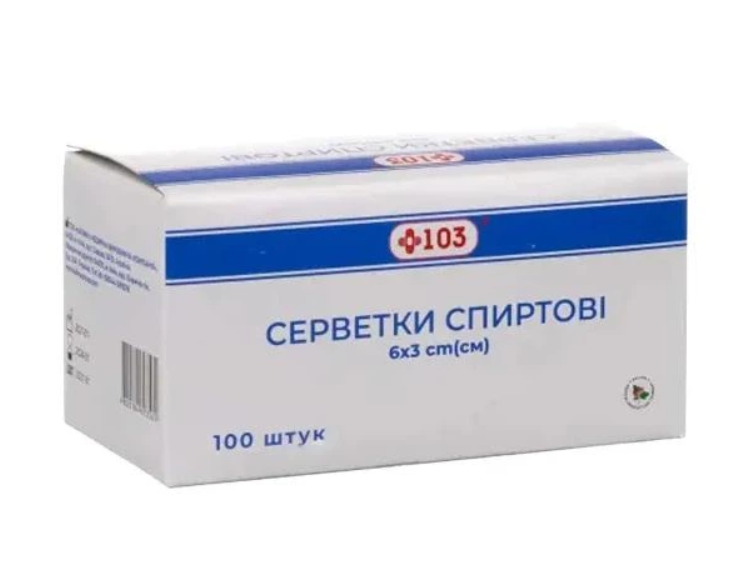 Серветка просочена спиртовим розчином 6х3 см 100 шт.