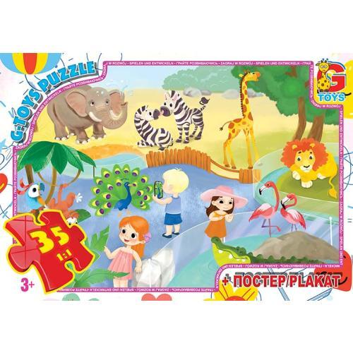 Пазлы HOME GF08 из серии Учимся с удовольствием: Зоопарк