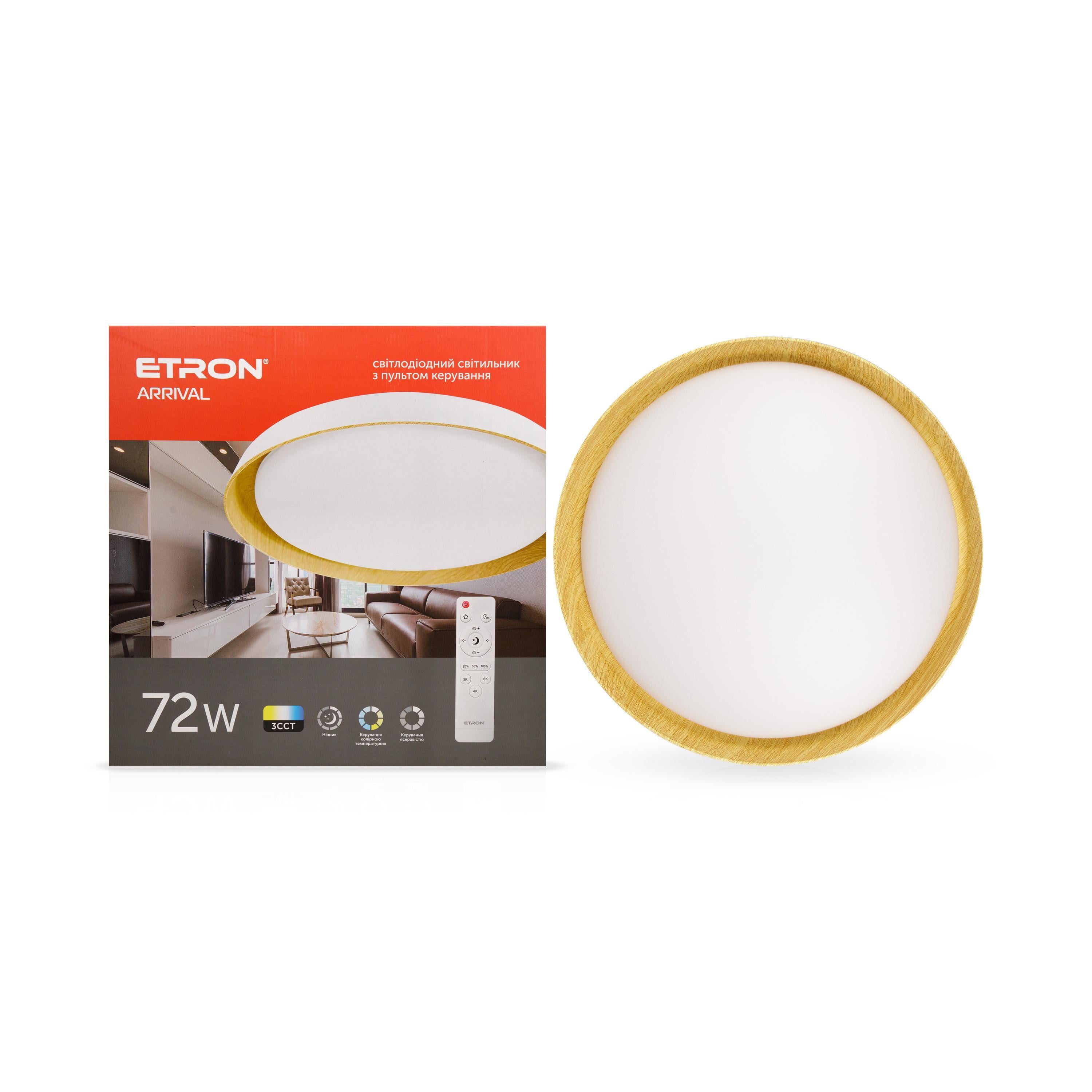 Светильник светодиодный ETRON Smart ARRIVAL 1-ESP-2052 72W Wood&White (93327) Светильник светодиодный ETRON Smart ARRIVAL 1-ESP-2052 72W Wood&White (93327)