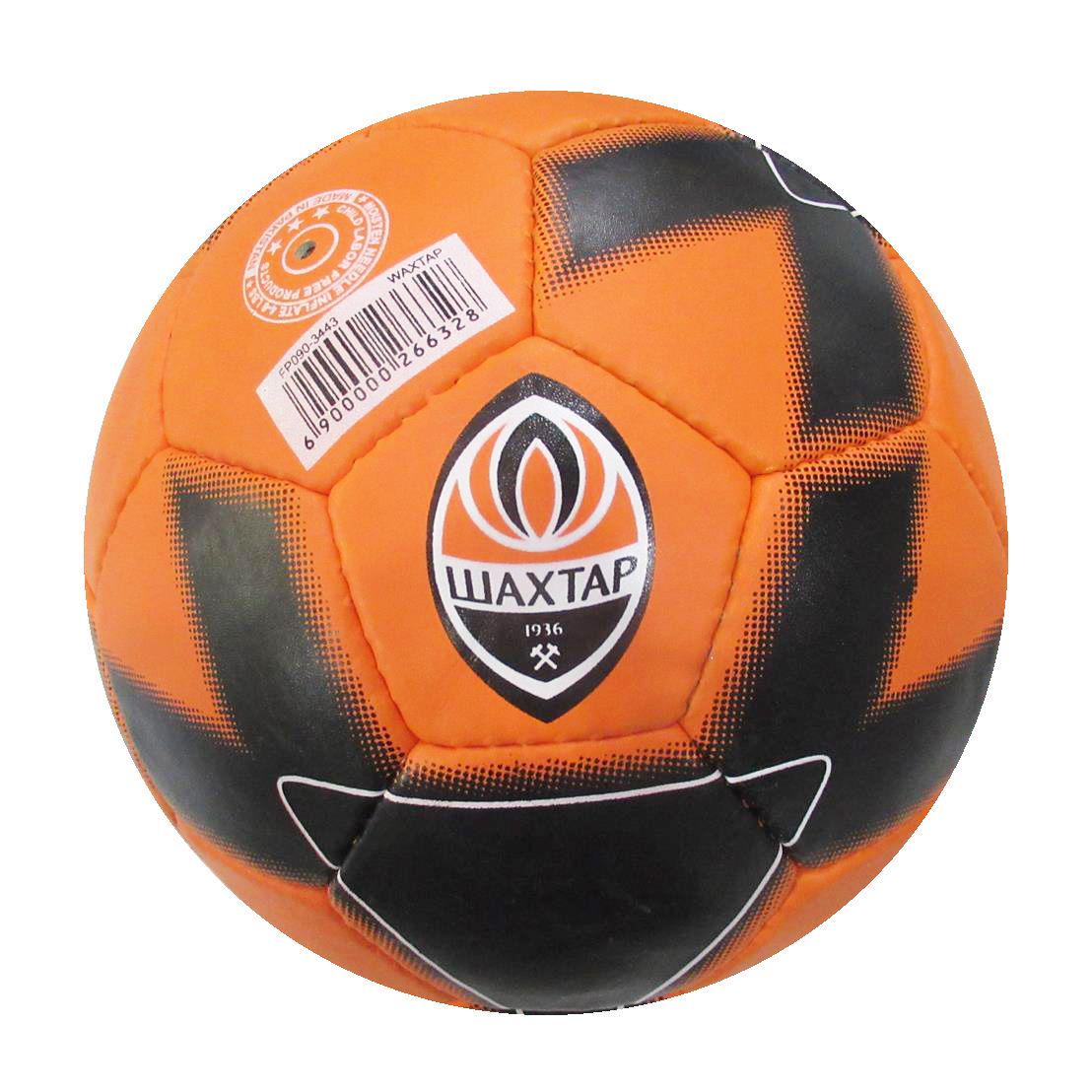 Футбольный мяч ШАХТАР р. 5 (29740706)
