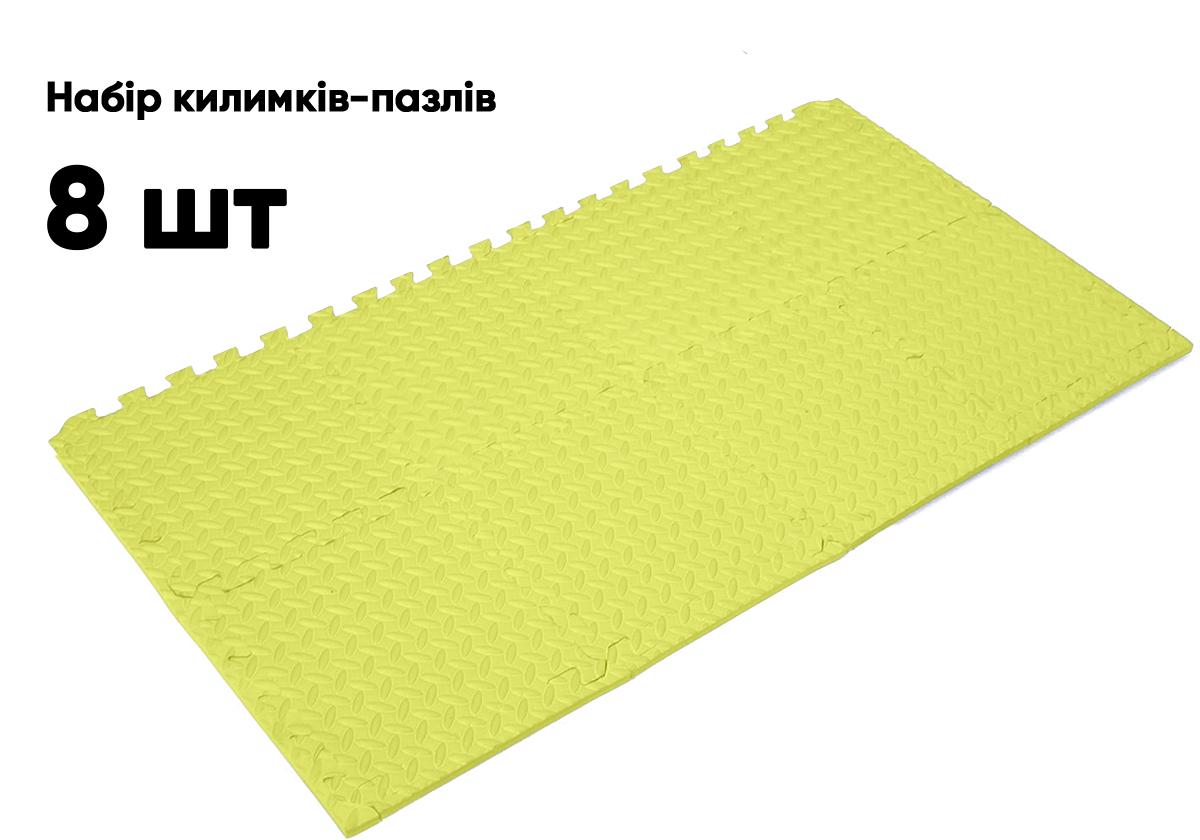 Татами мат EasyFit хвост ласточки 8 шт. 30х30х1 см Желтый (EF-1950-30-Y) - фото 5