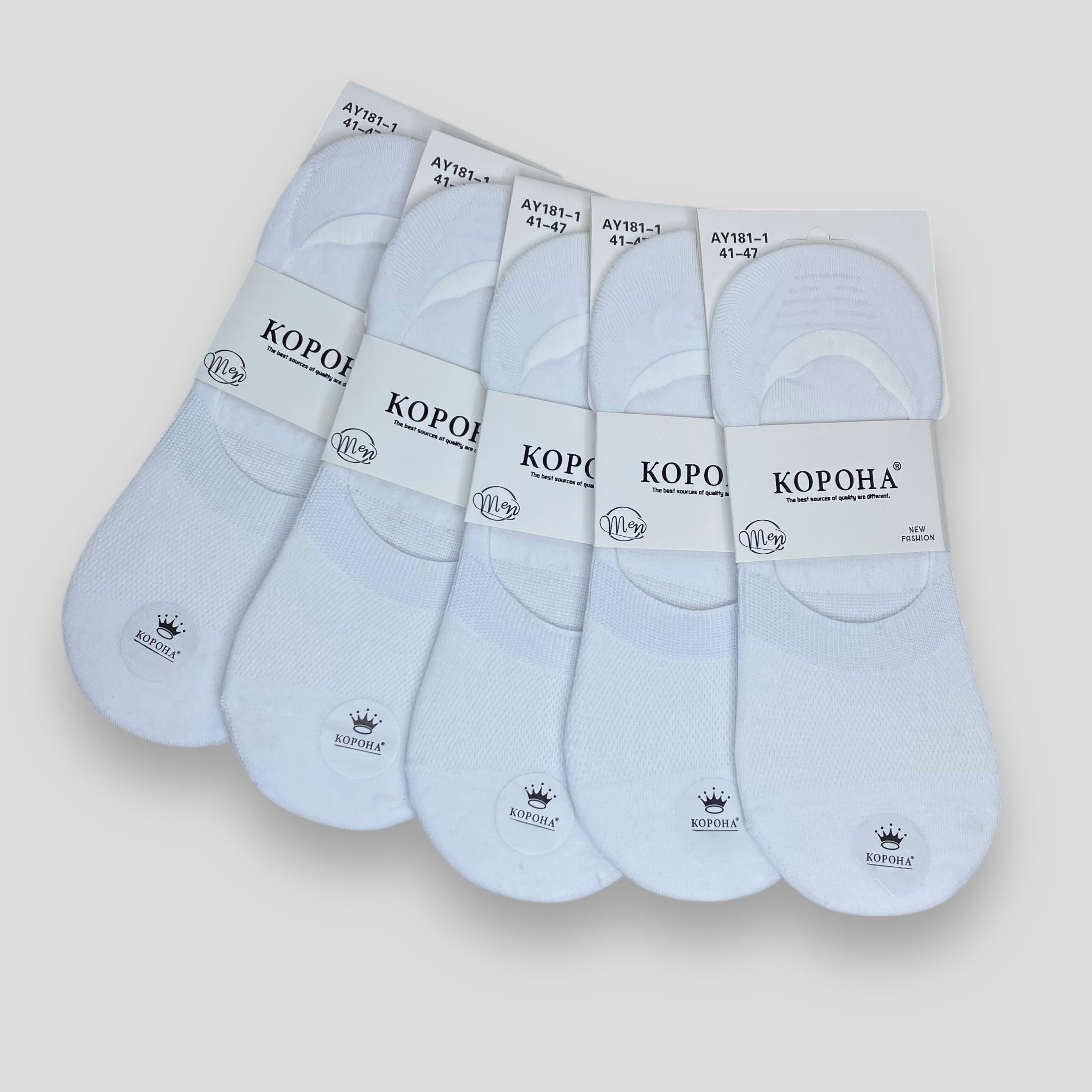 Следы мужские Корона с сеточкой и силиконом хлопок р. 41-47 5 пар Белый (JAY181-1I) Следы мужские Корона с сеточкой и силиконом хлопок р. 41-47 5 пар Белый (JAY181-1I)