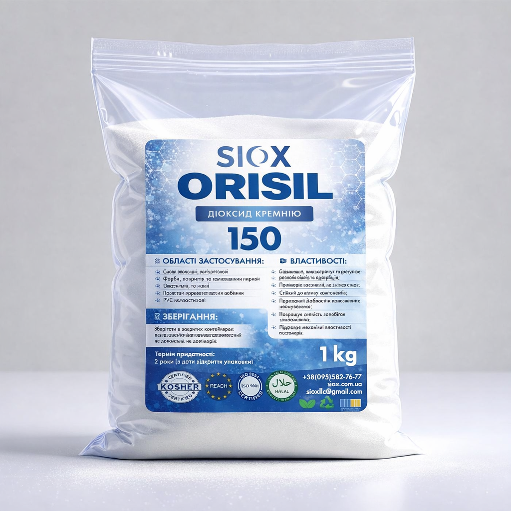 Диоксид кремния SIOX Orisil 150 1 кг (35424115)