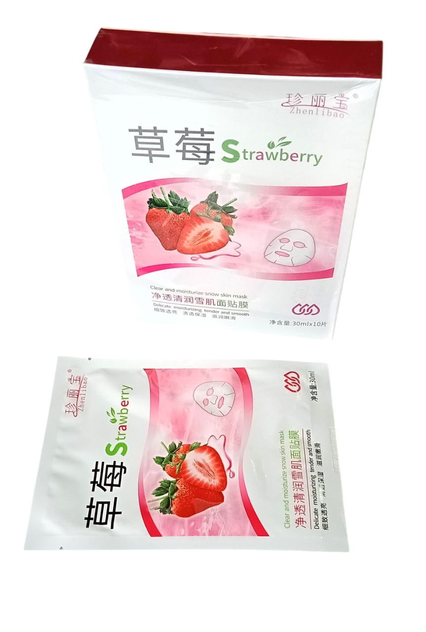 Увлажняющая маска для лица с экстрактом клубники 10 шт. 30 г Увлажняющая маска для лица с экстрактом клубники 10 шт. 30 г