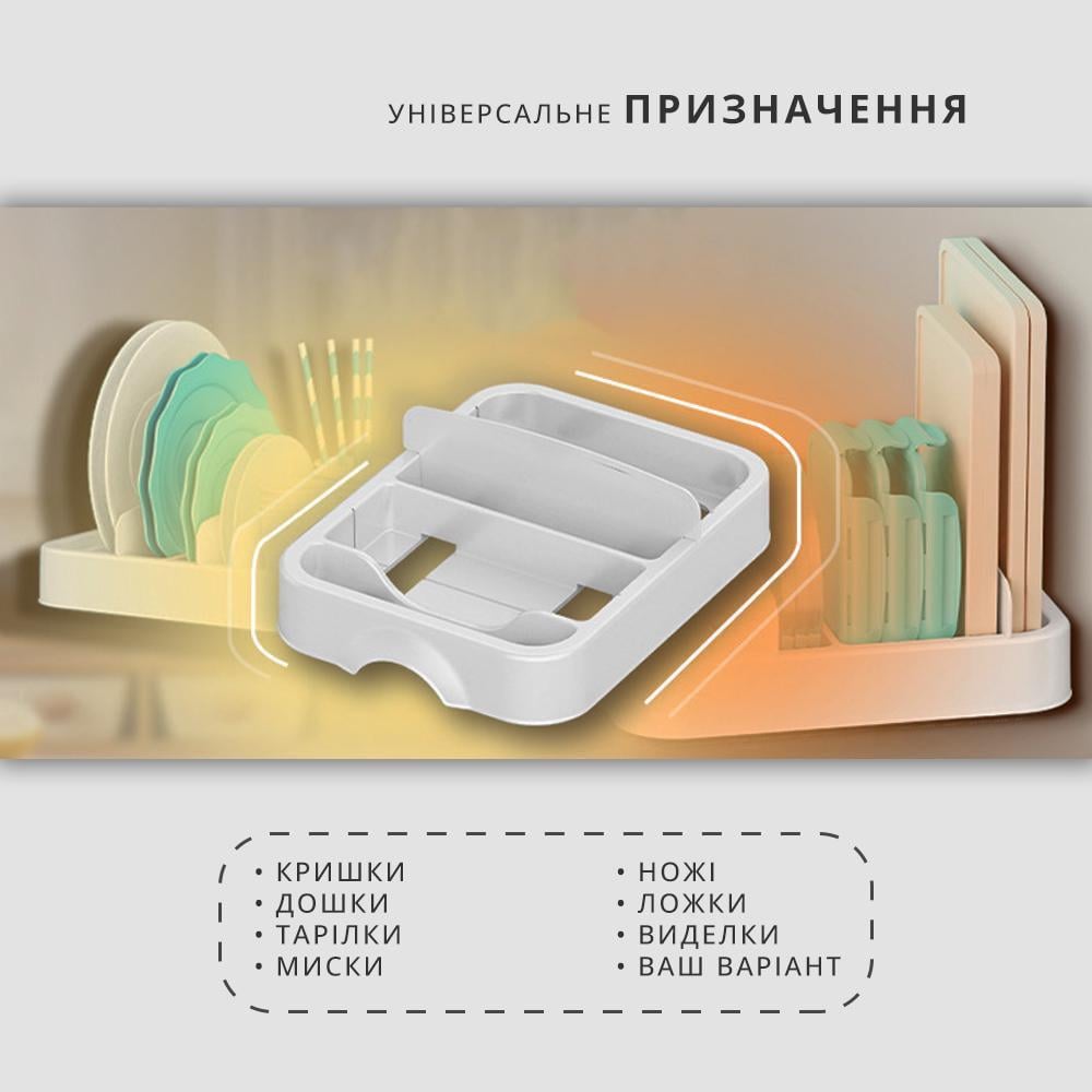 Кухонна підставка-органайзер-тримач для кришок, мисок, виделок, ложок (20633087) - фото 4