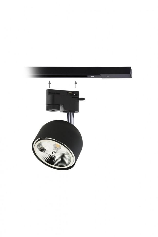 Трековый светильник TK-Lighting Tracer GU10/AR111 BK 4494 - фото 2