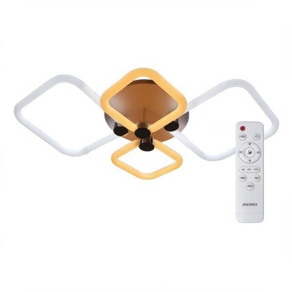 Люстра Ardero 80081 Felicity AL6134-2ARD 80 Вт 8910 лм 2700-6500К